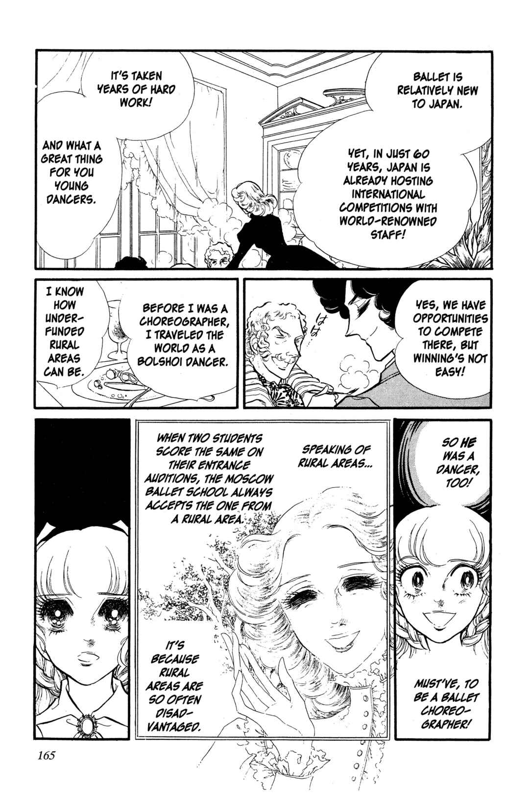 Page 13 Chapter 24 SWAN