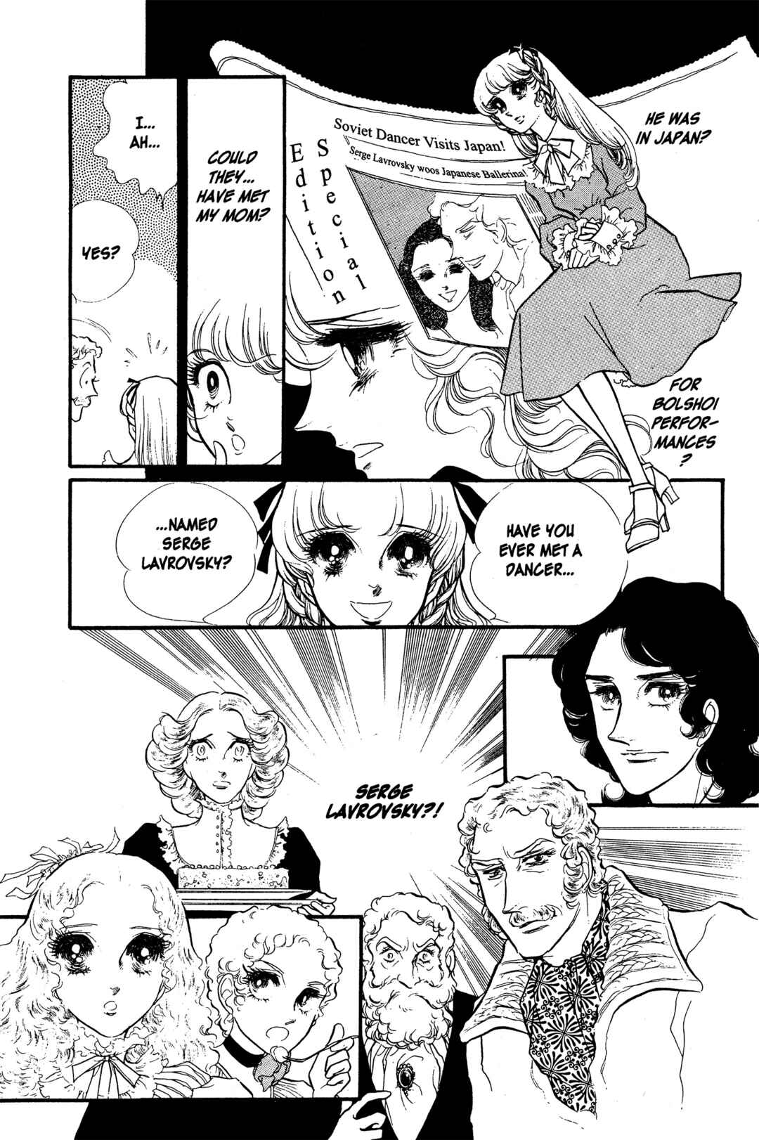 Page 15 Chapter 24 SWAN
