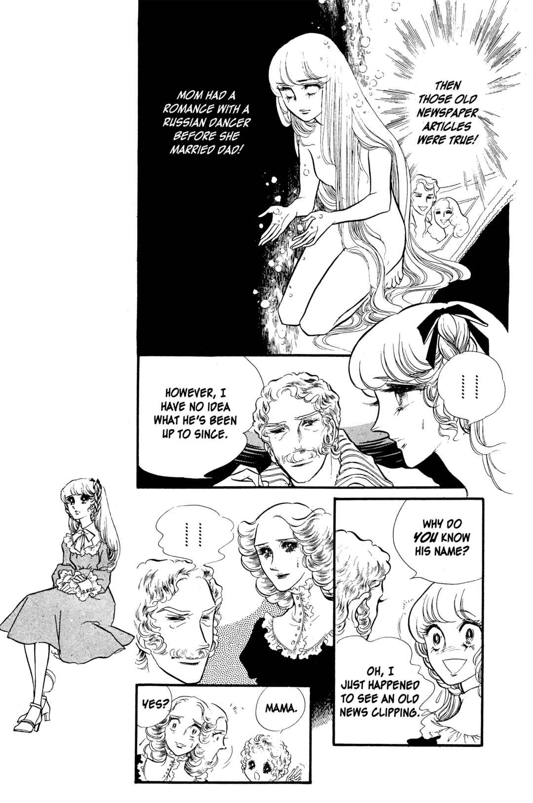 Page 17 Chapter 24 SWAN