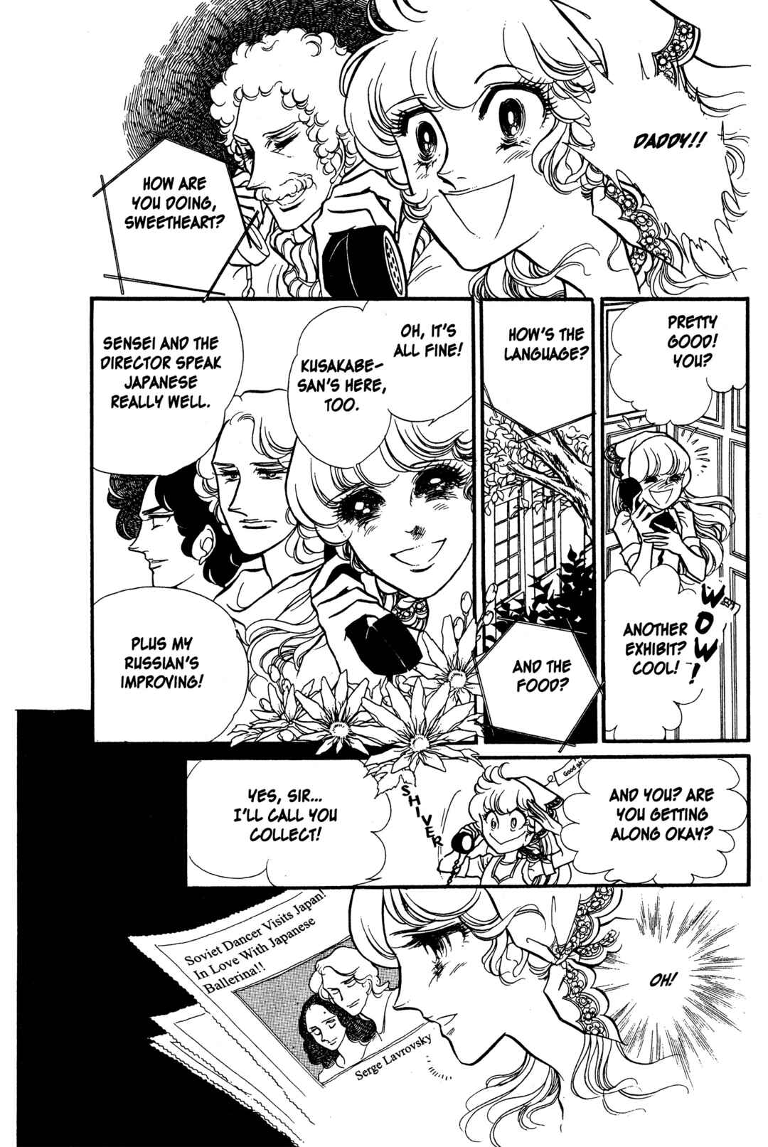 Page 26 Chapter 24 SWAN