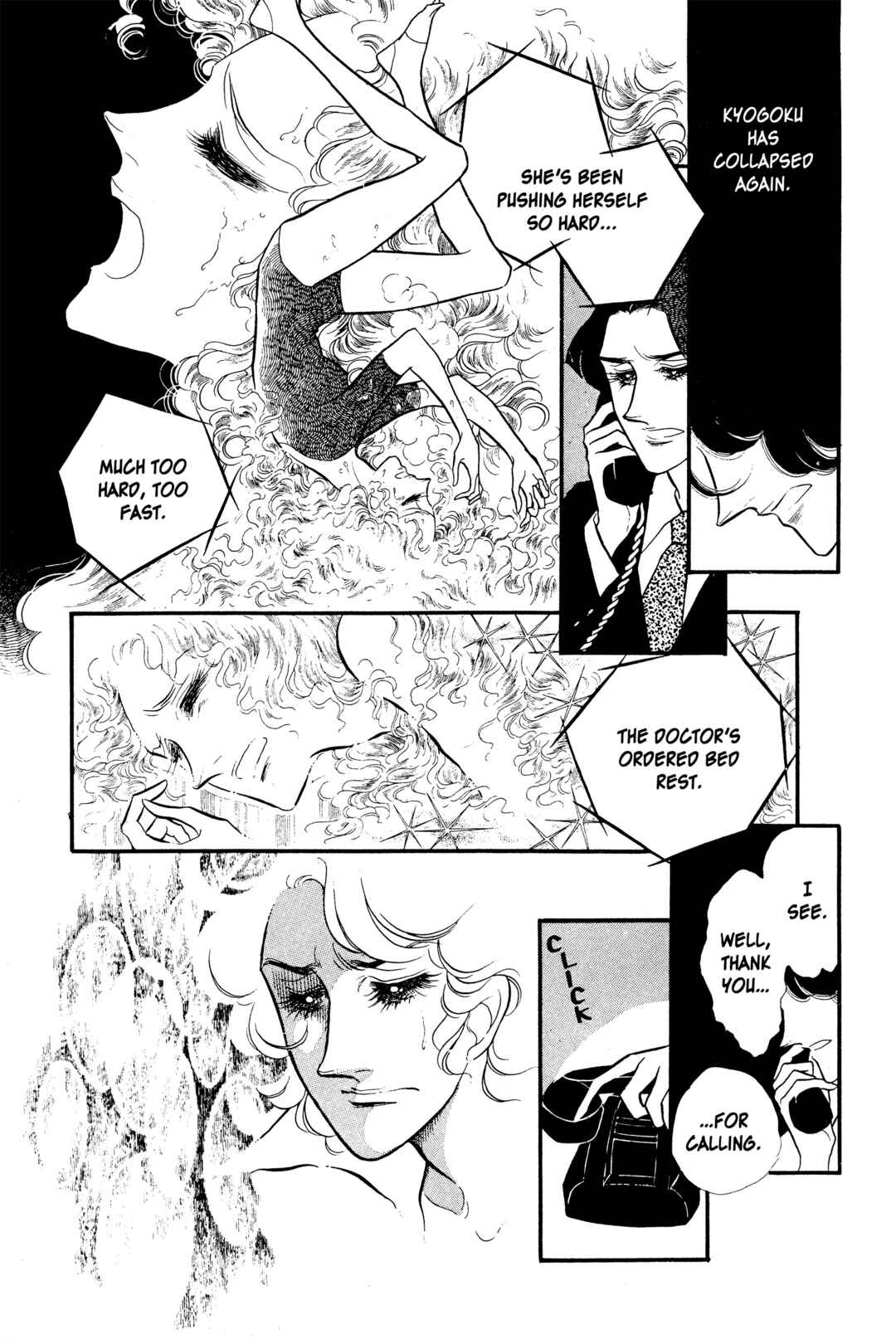 Page 29 Chapter 24 SWAN