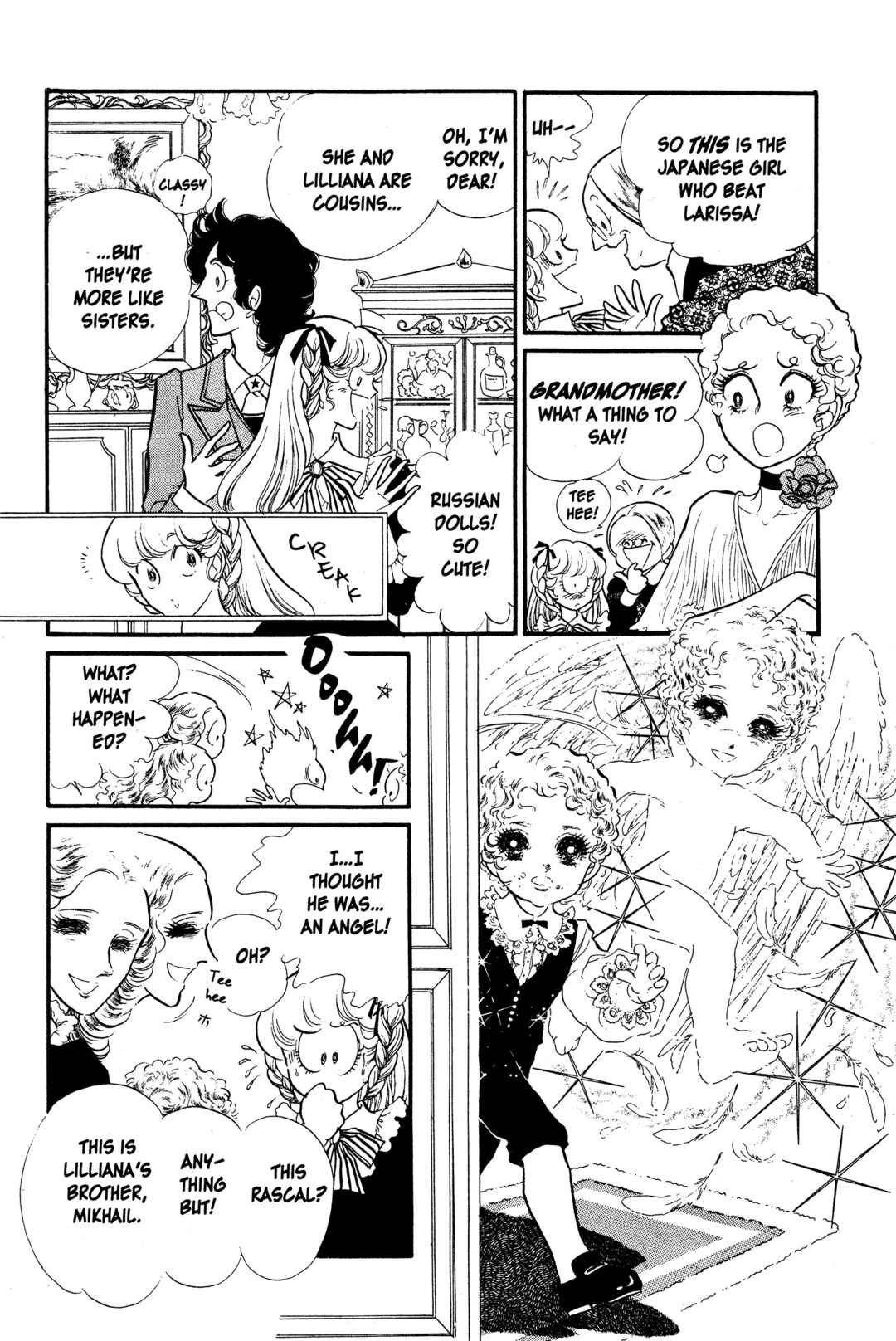 Page 6 Chapter 24 SWAN