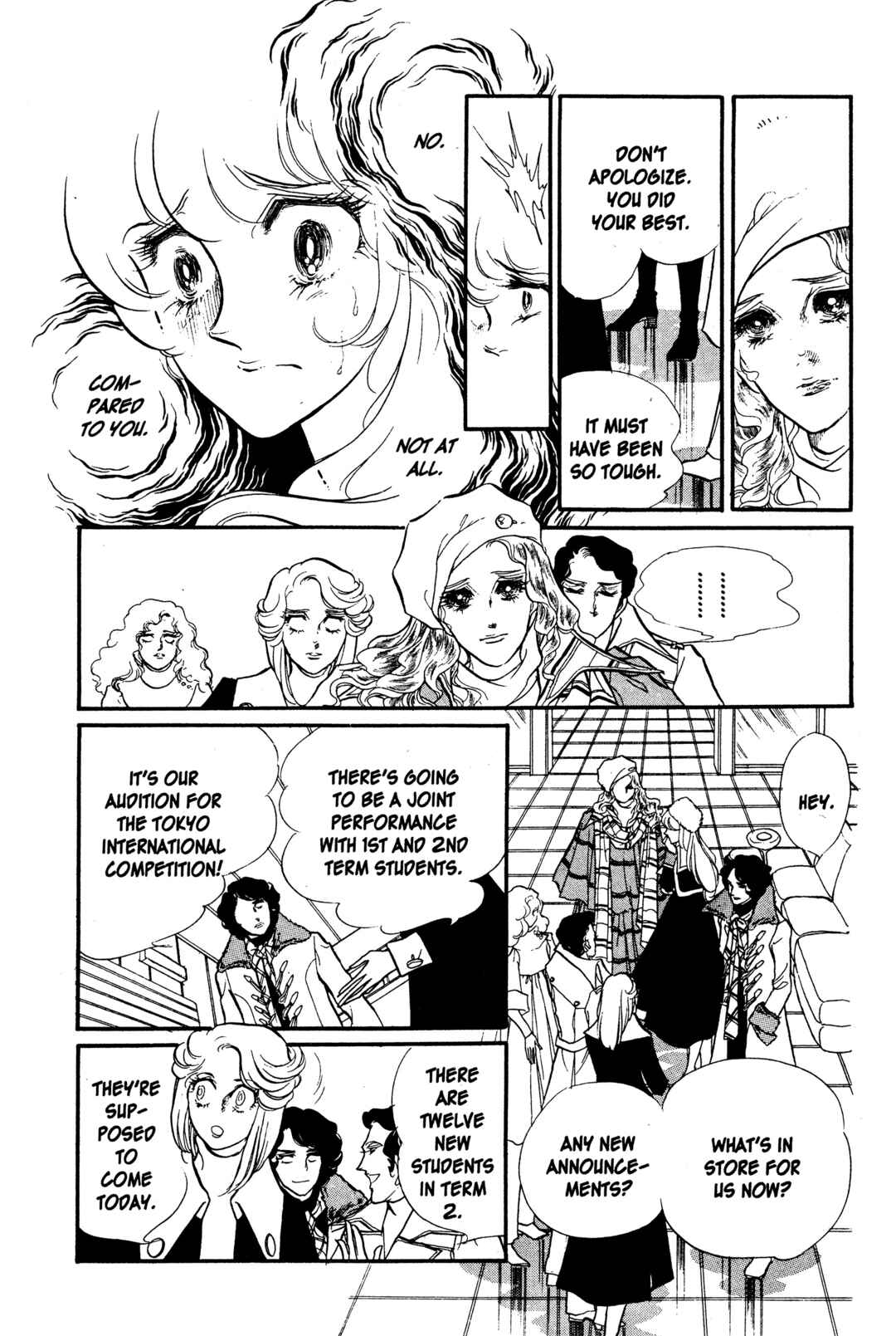 Page 15 Chapter 27 SWAN