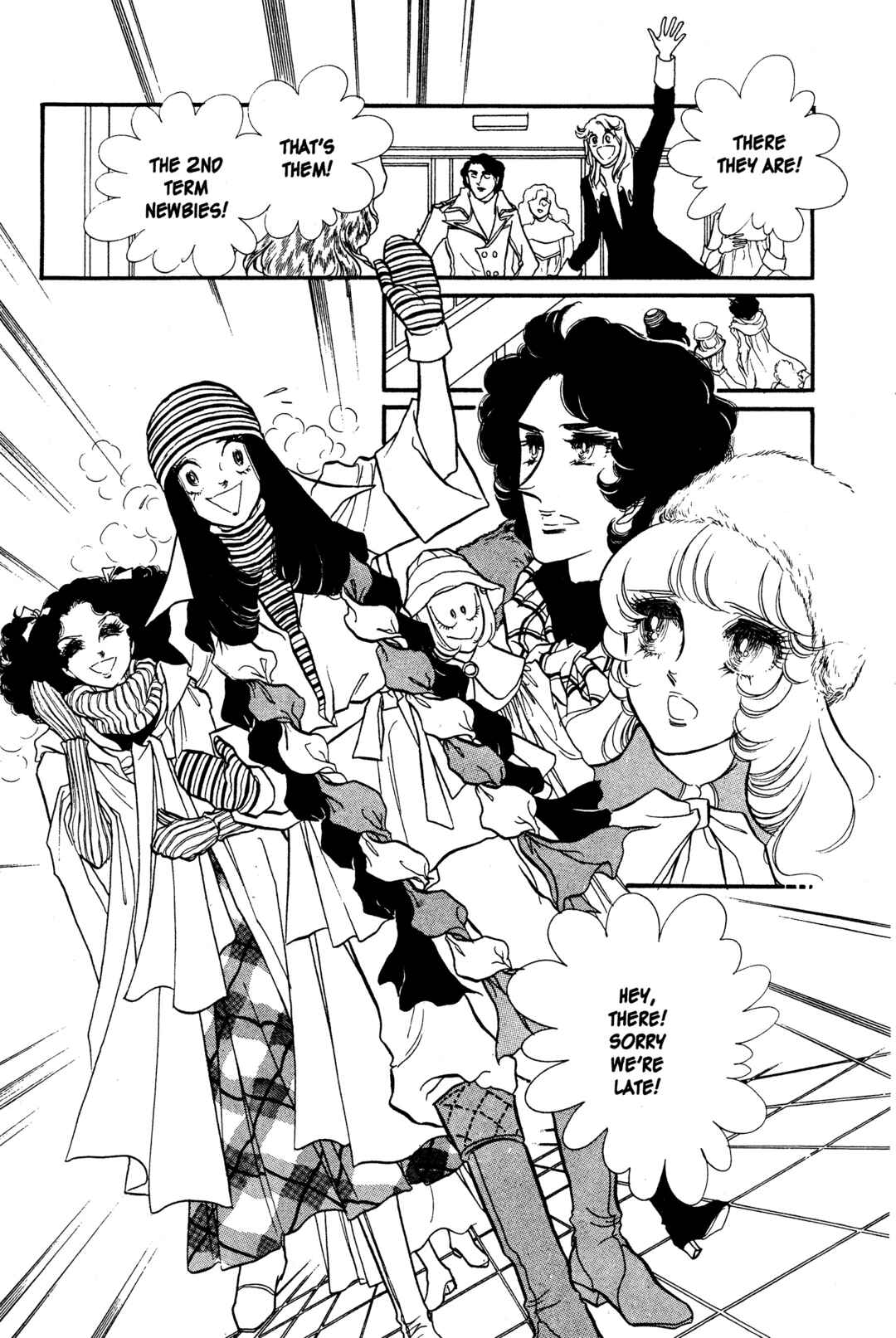 Page 16 Chapter 27 SWAN