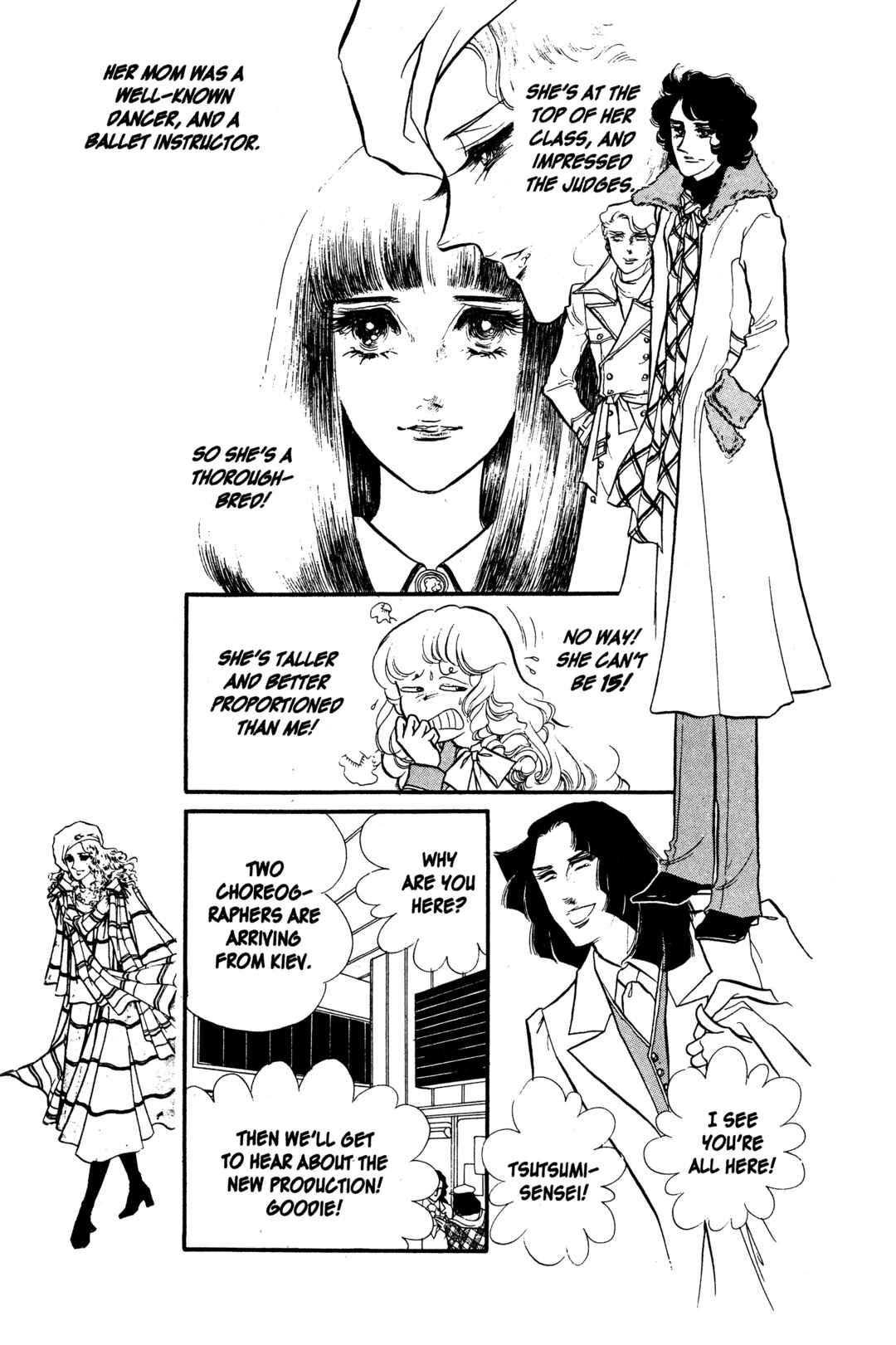 Page 18 Chapter 27 SWAN