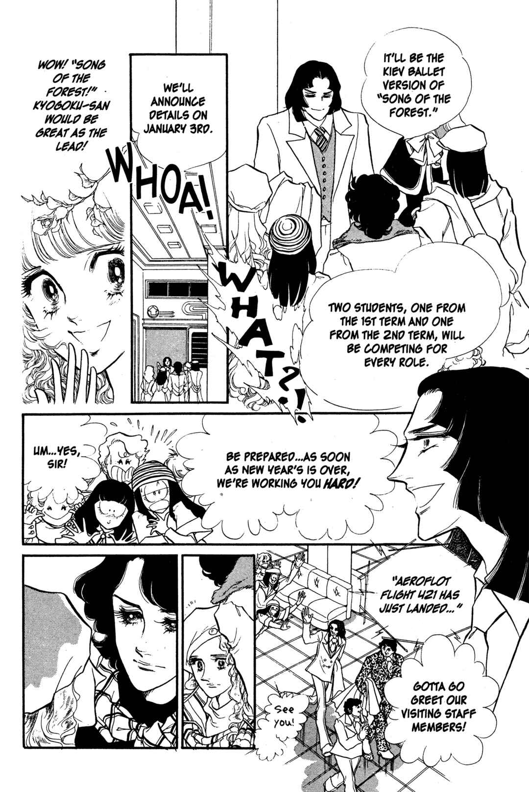 Page 19 Chapter 27 SWAN
