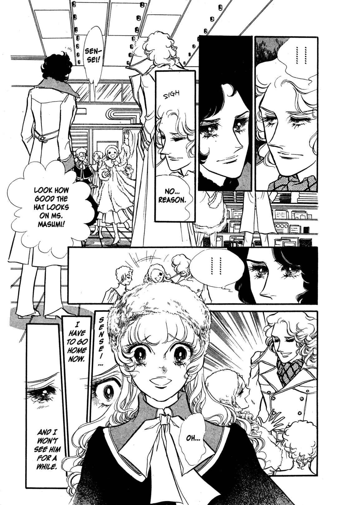Page 2 Chapter 27 SWAN