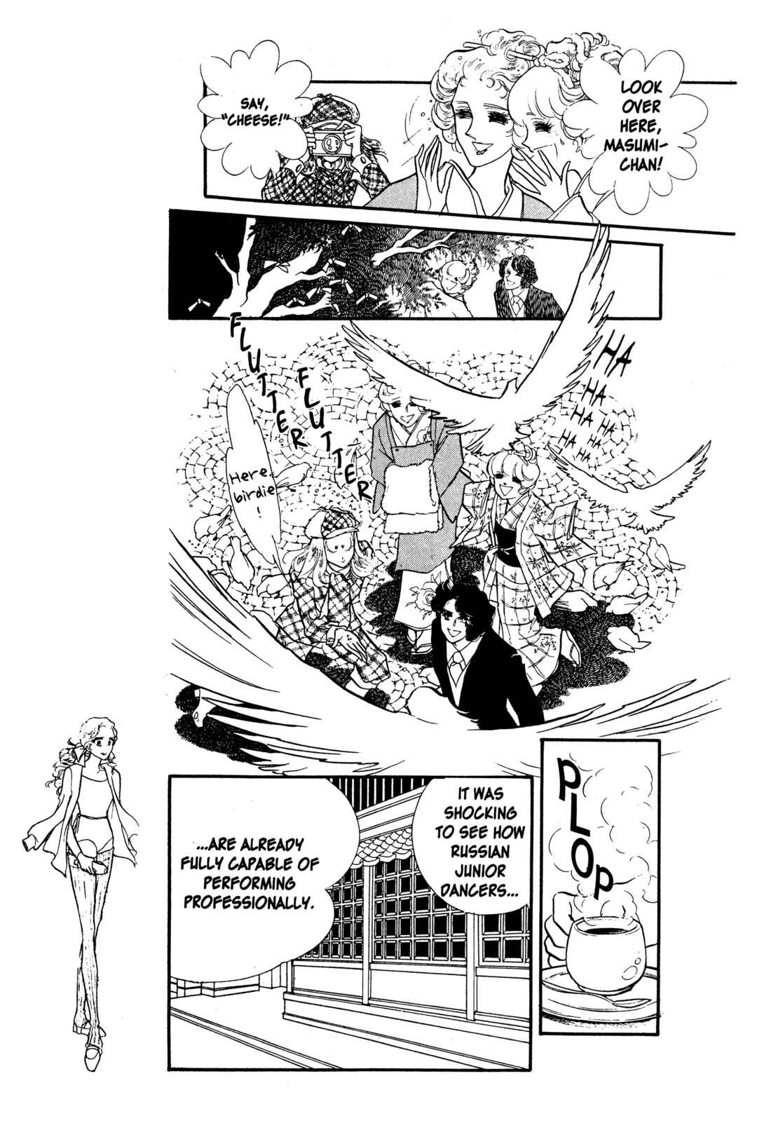 Page 26 Chapter 27 SWAN