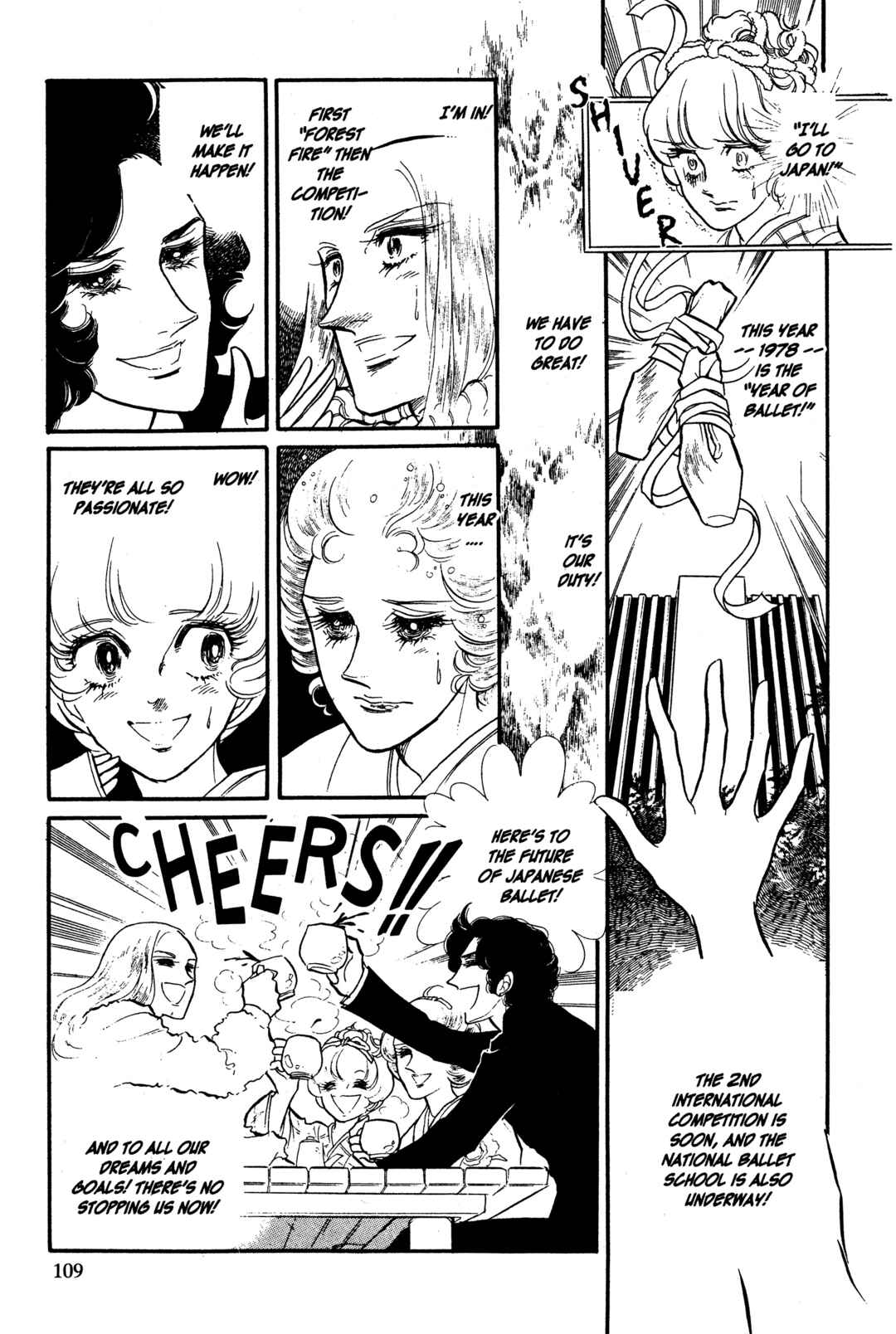 Page 30 Chapter 27 SWAN