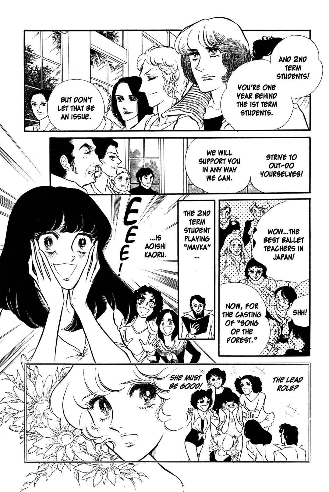 Page 32 Chapter 27 SWAN