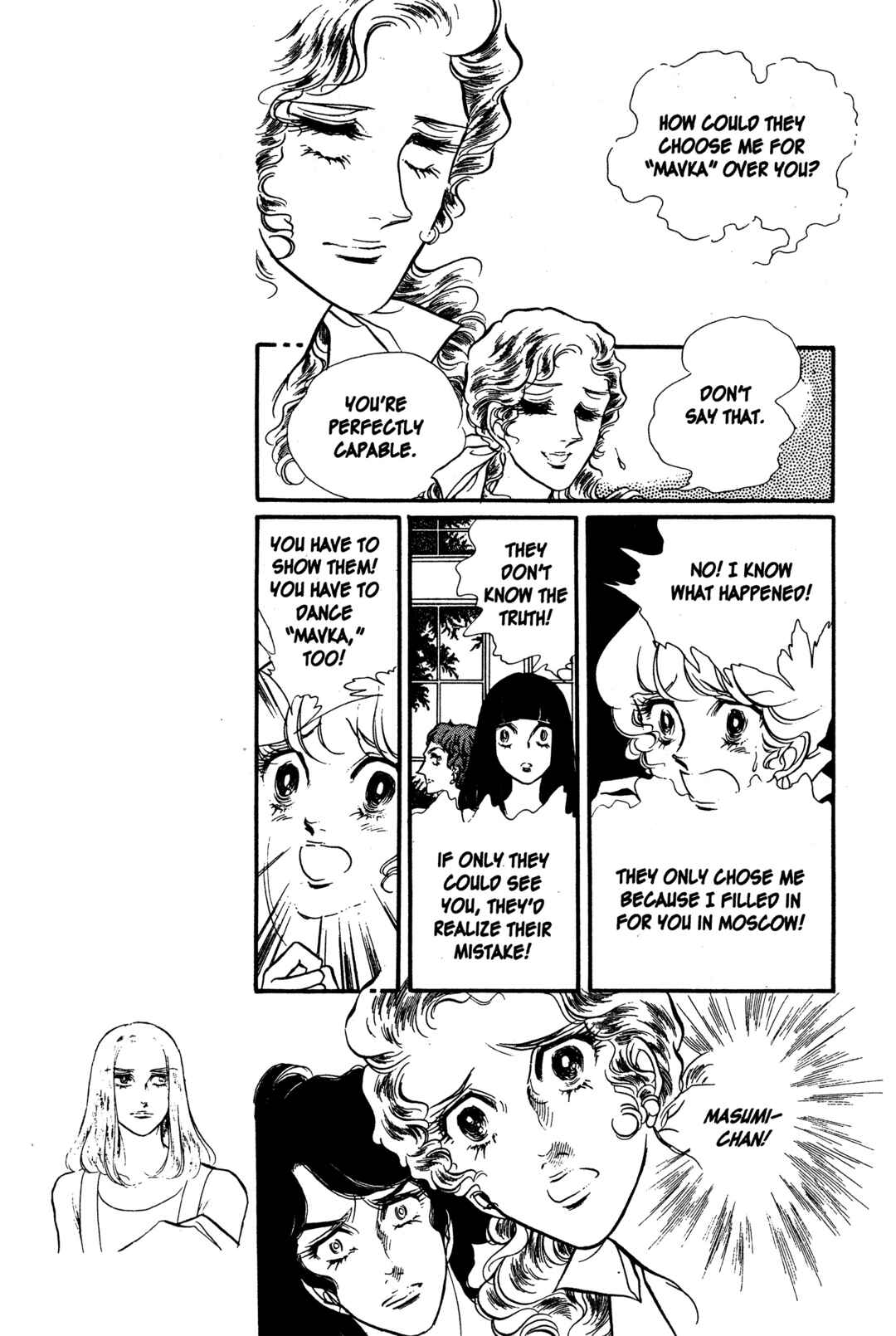 Page 36 Chapter 27 SWAN
