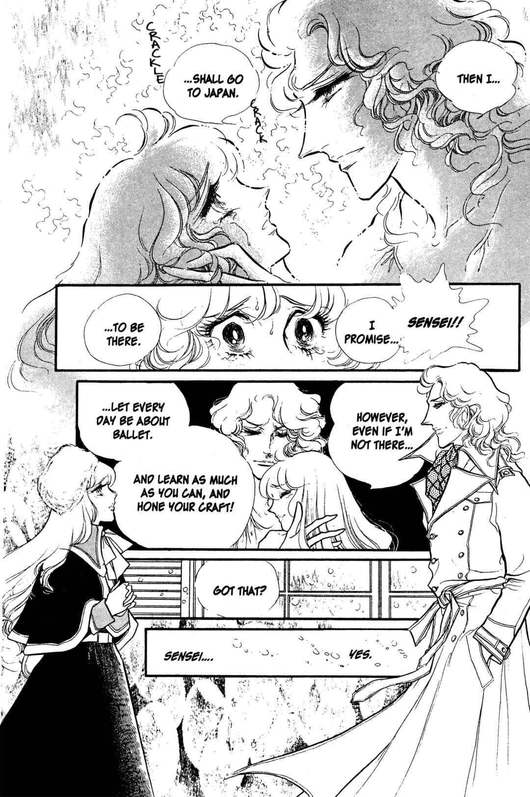 Page 5 Chapter 27 SWAN