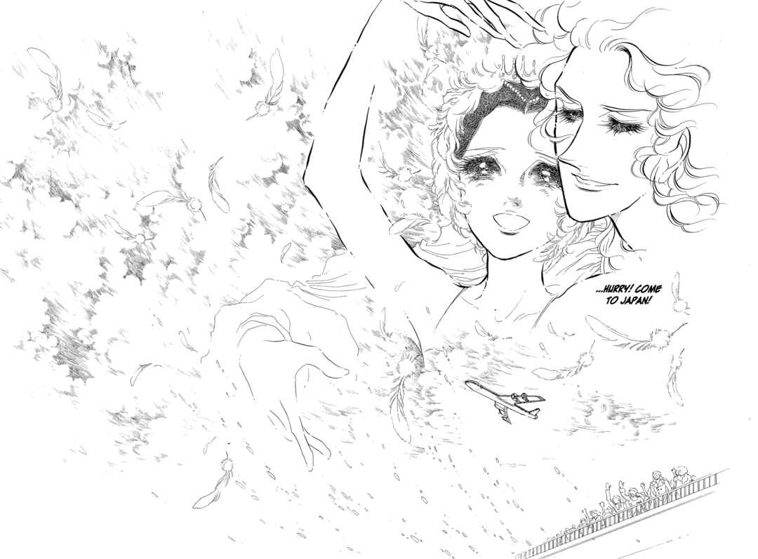 Page 7 Chapter 27 SWAN
