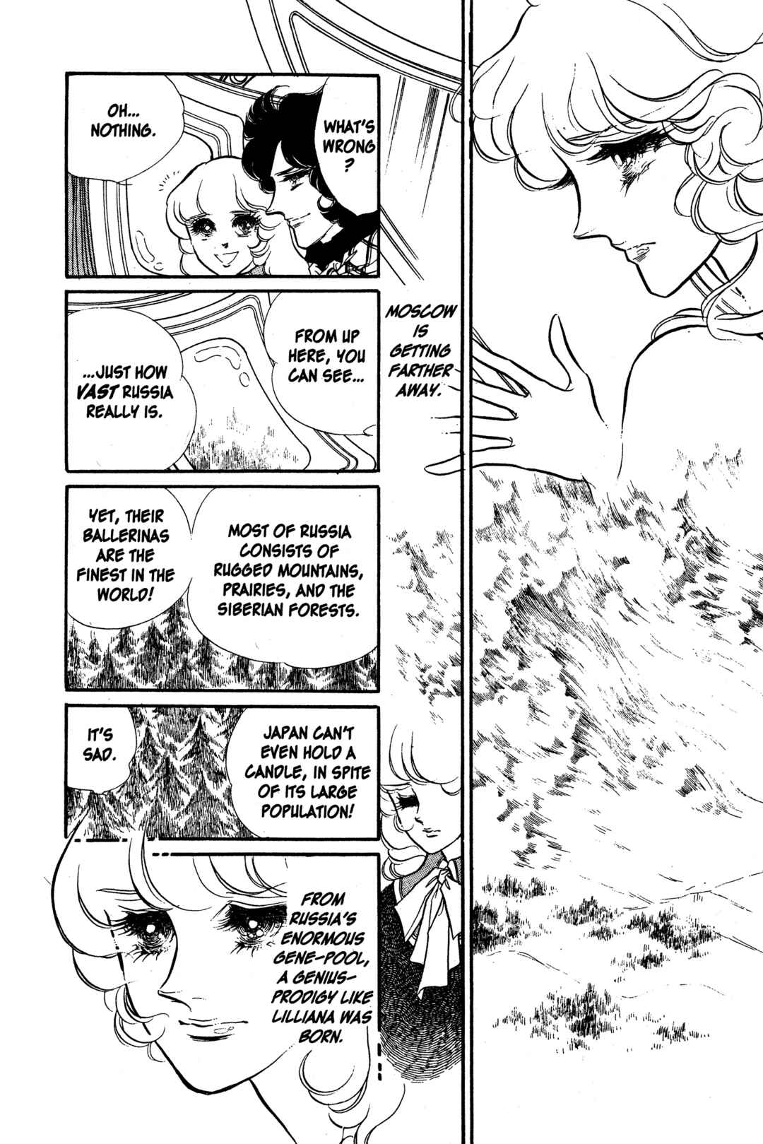 Page 8 Chapter 27 SWAN