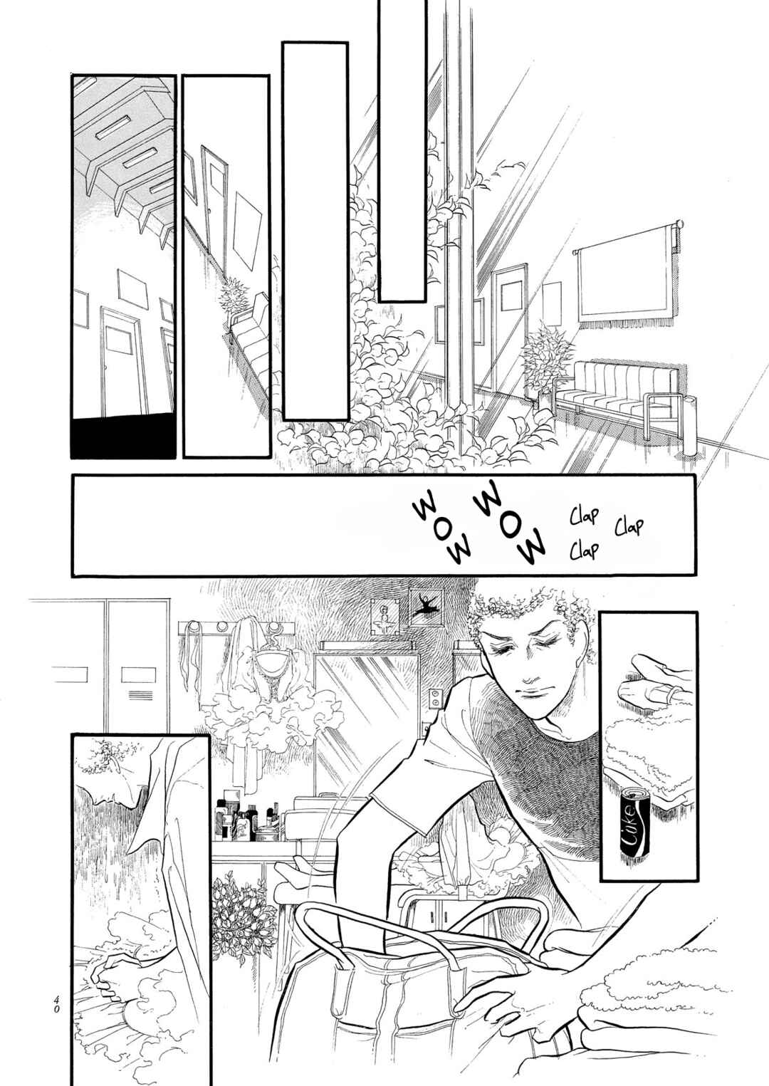 Page 1 Chapter 50 SWAN