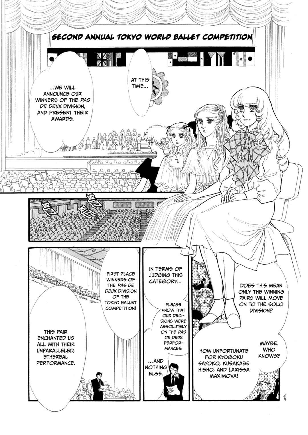 Page 10 Chapter 50 SWAN