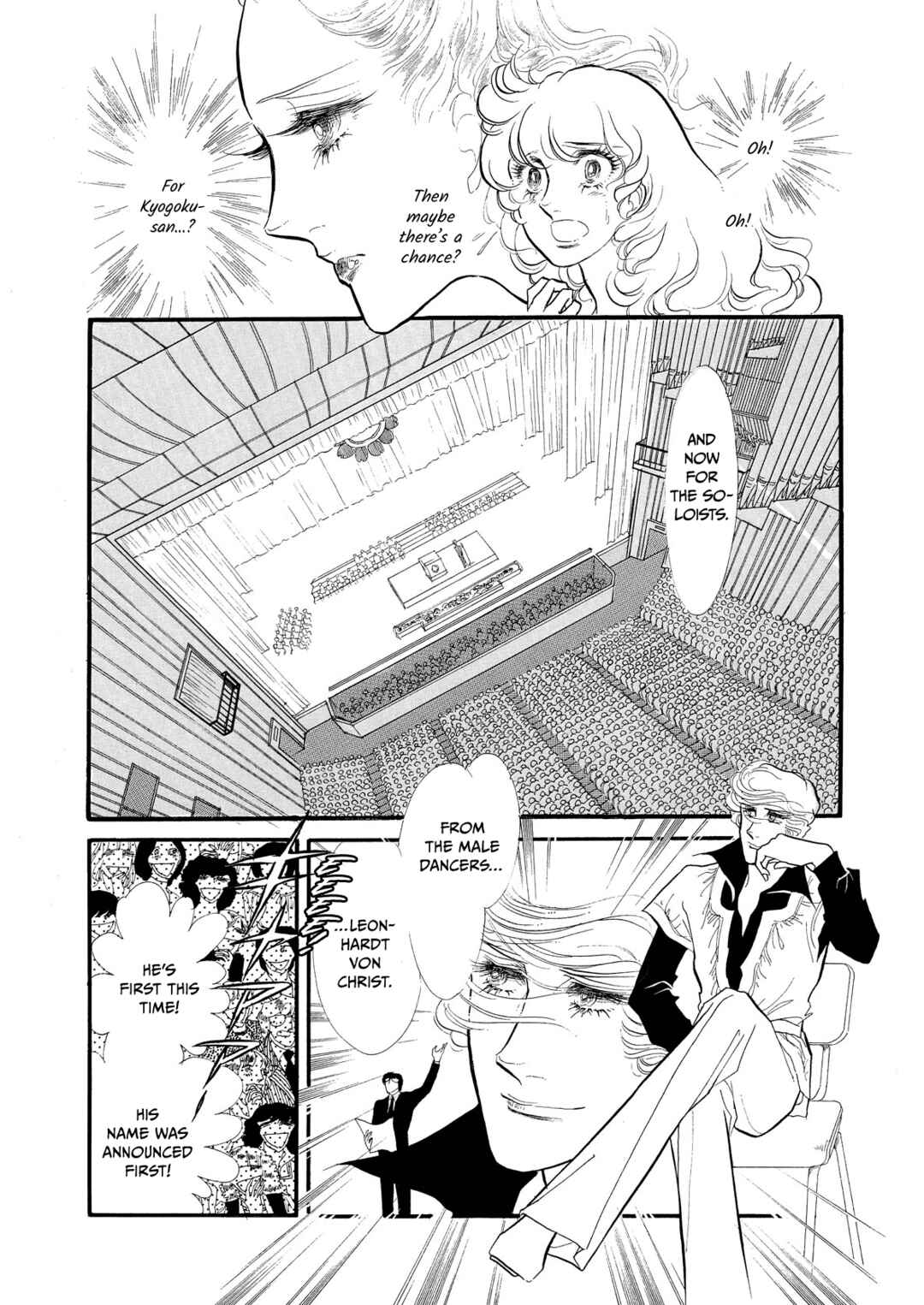 Page 16 Chapter 50 SWAN