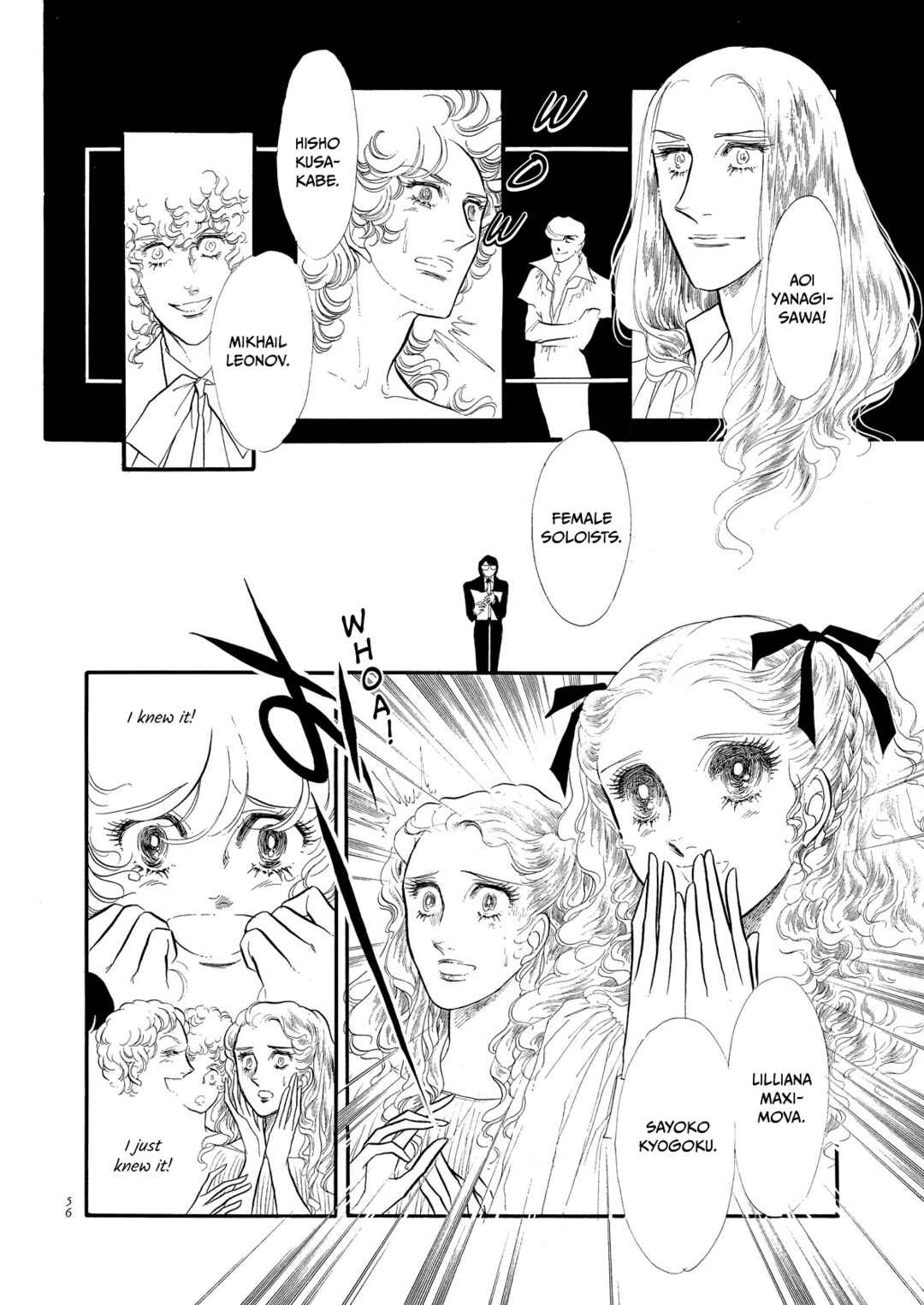 Page 17 Chapter 50 SWAN