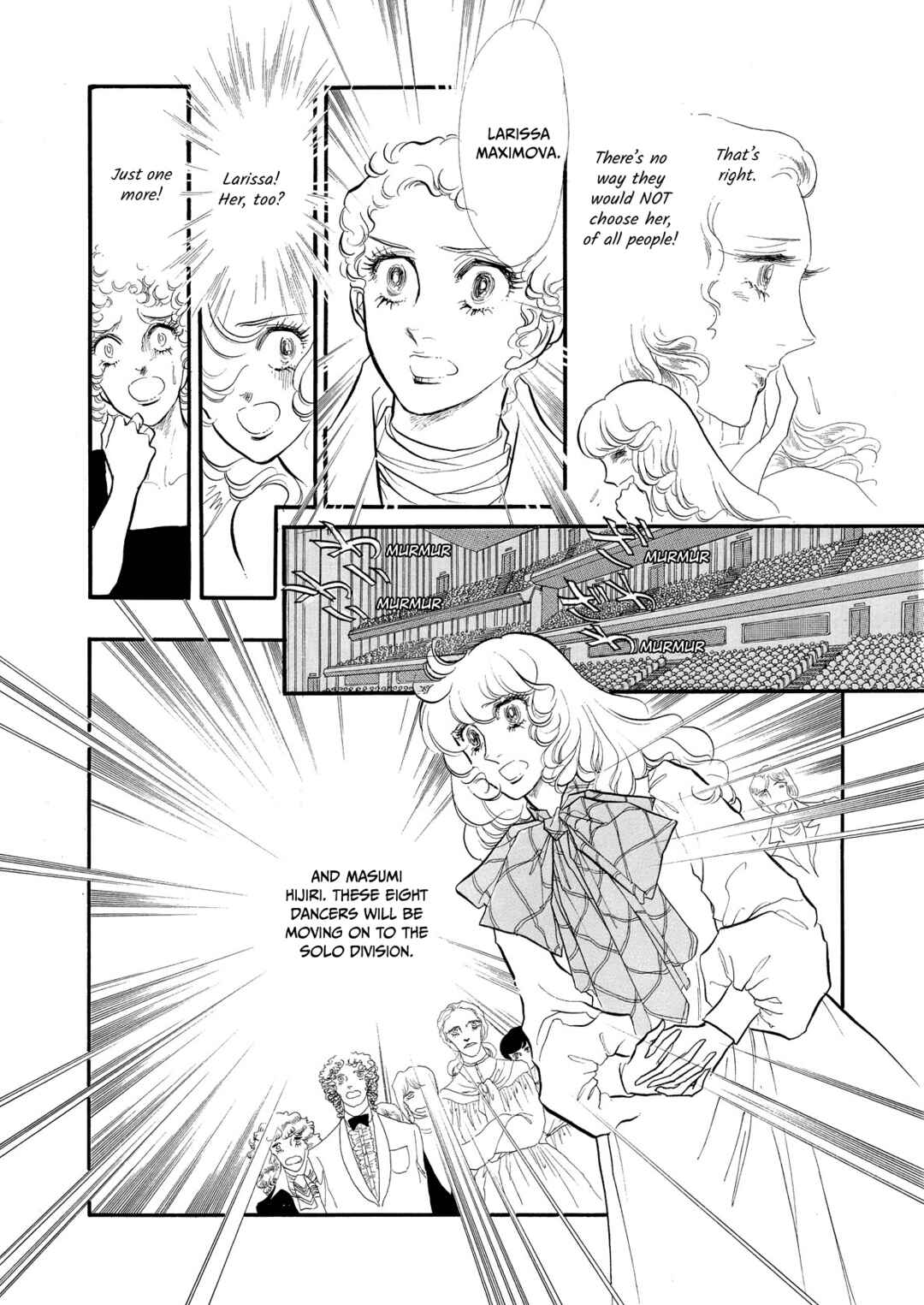 Page 18 Chapter 50 SWAN