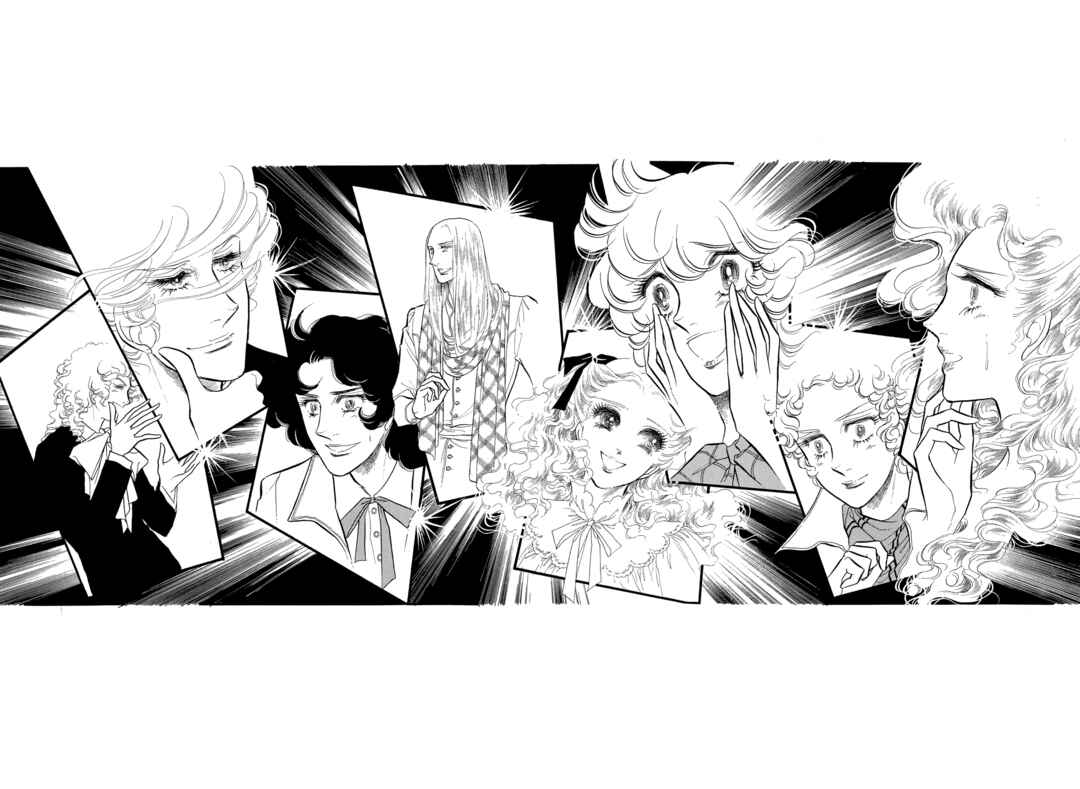 Page 19 Chapter 50 SWAN