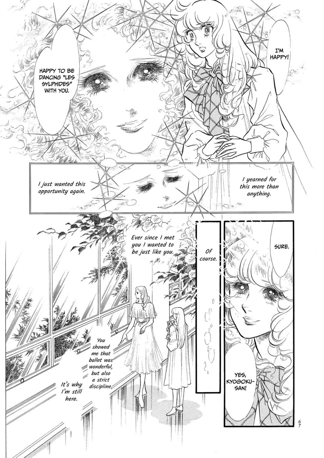 Page 27 Chapter 50 SWAN