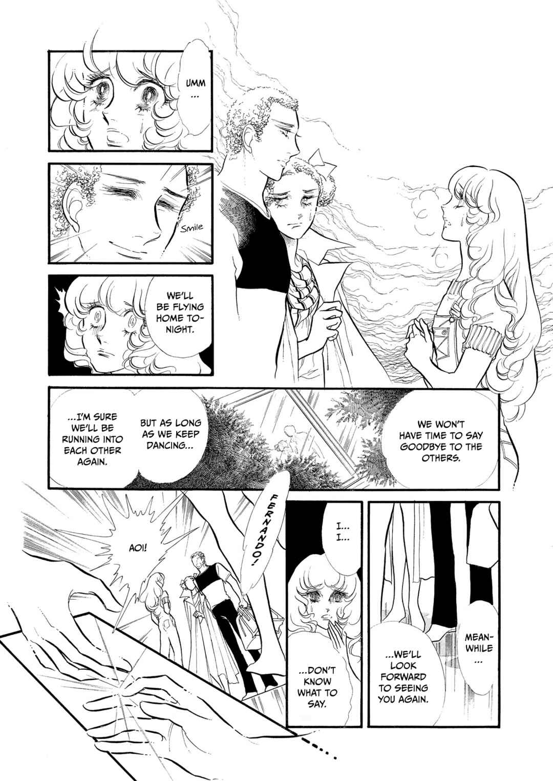 Page 5 Chapter 50 SWAN