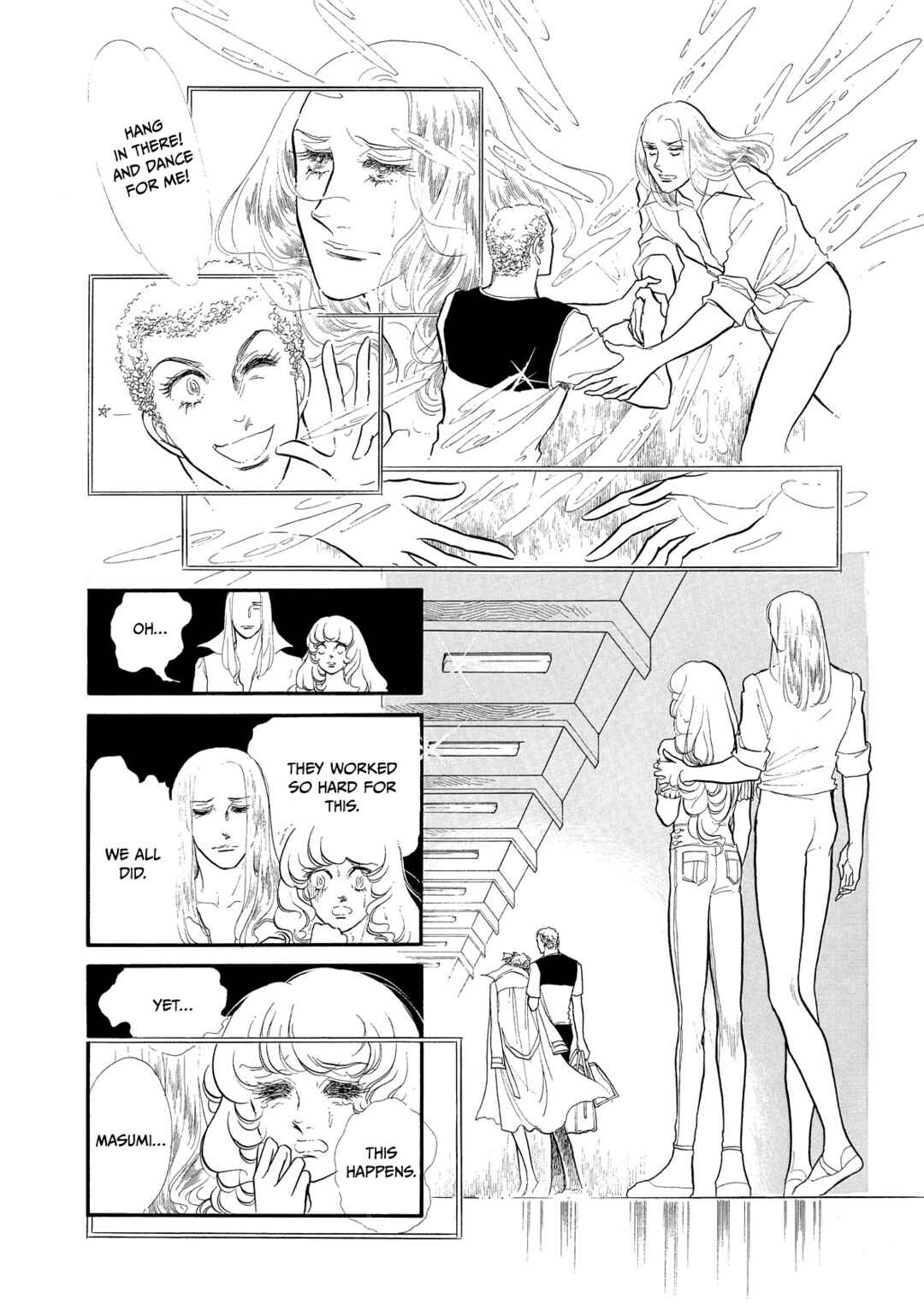 Page 6 Chapter 50 SWAN