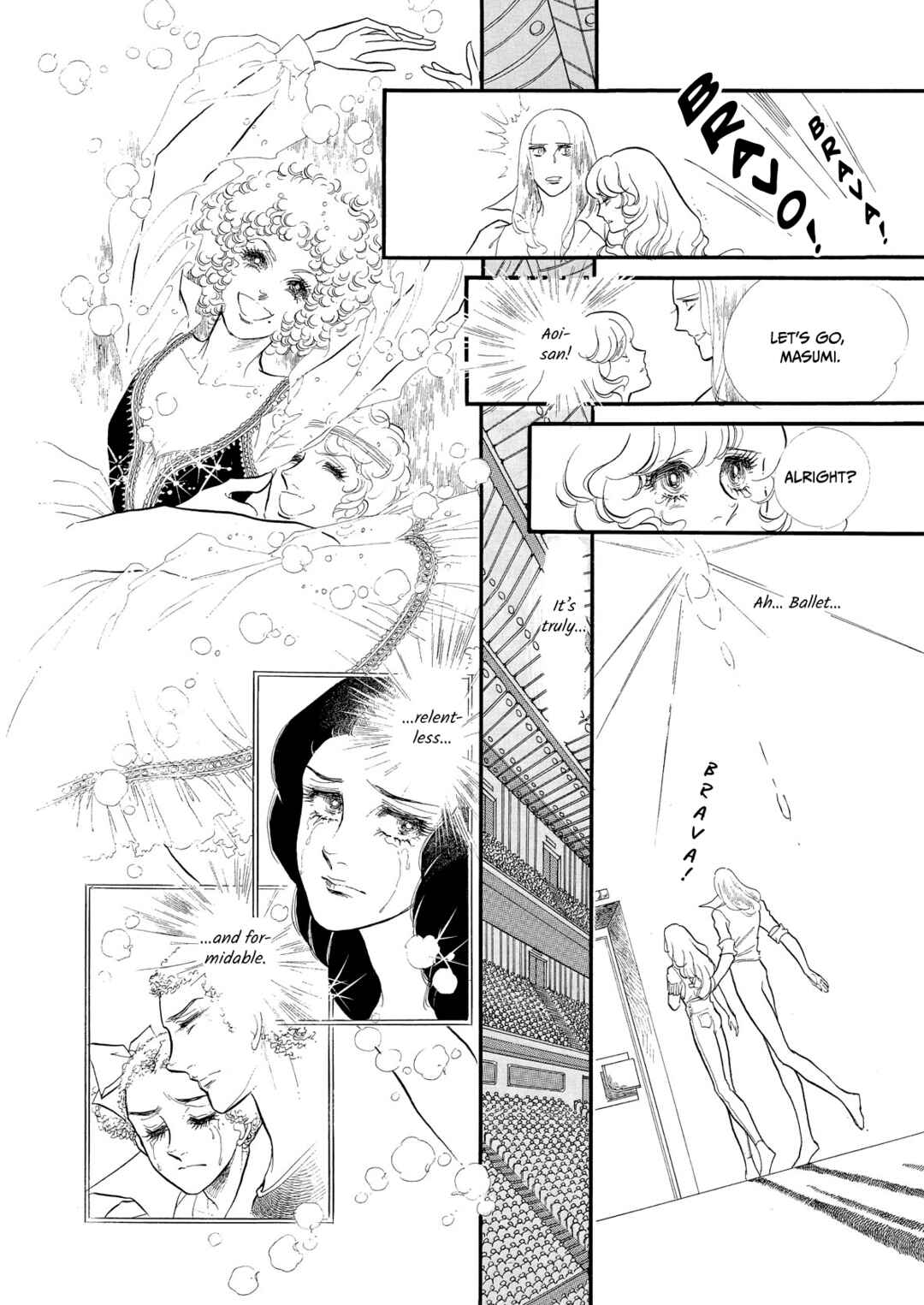 Page 7 Chapter 50 SWAN