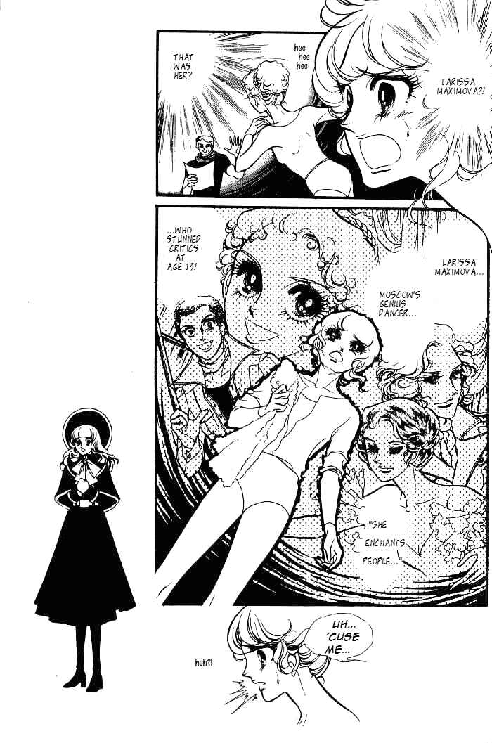 Page 10 Chapter 10 SWAN