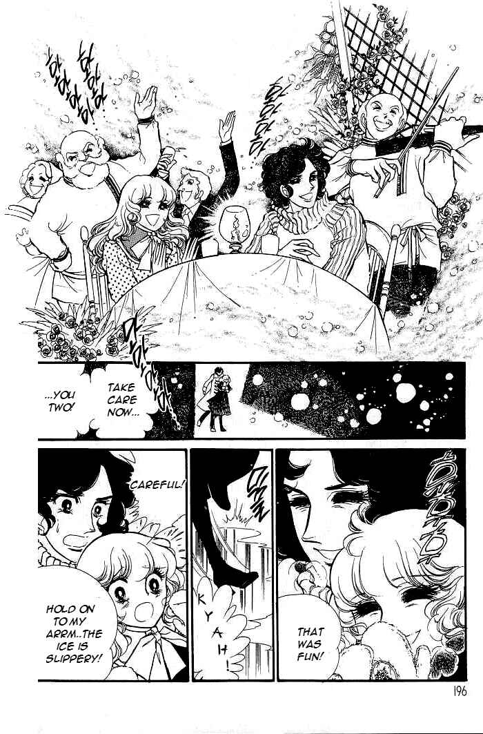 Page 19 Chapter 10 SWAN