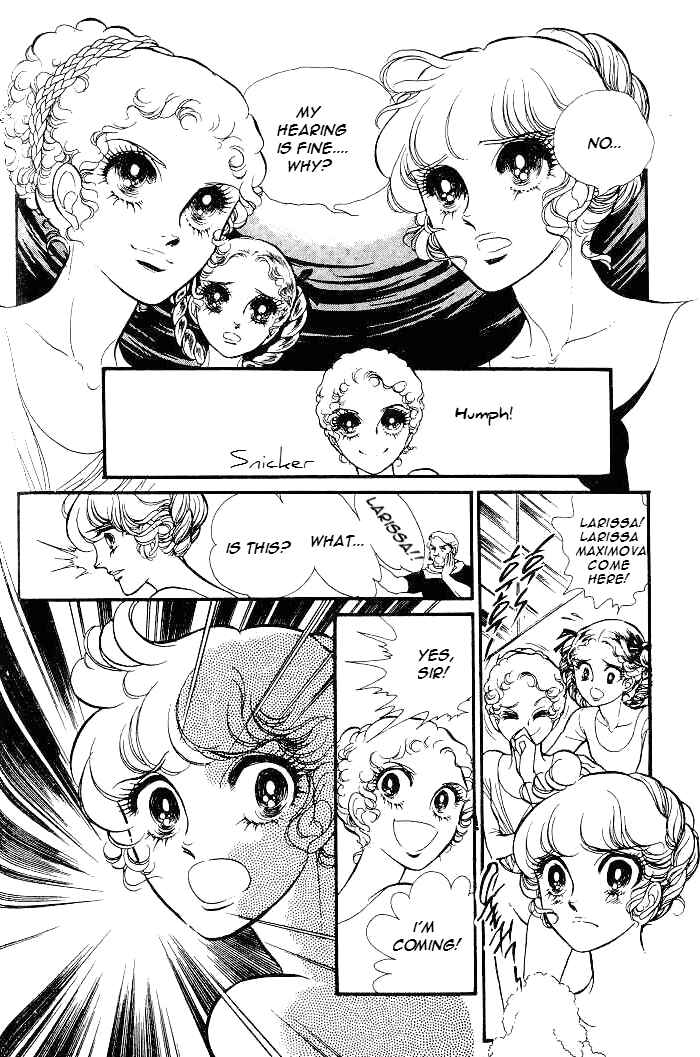 Page 9 Chapter 10 SWAN
