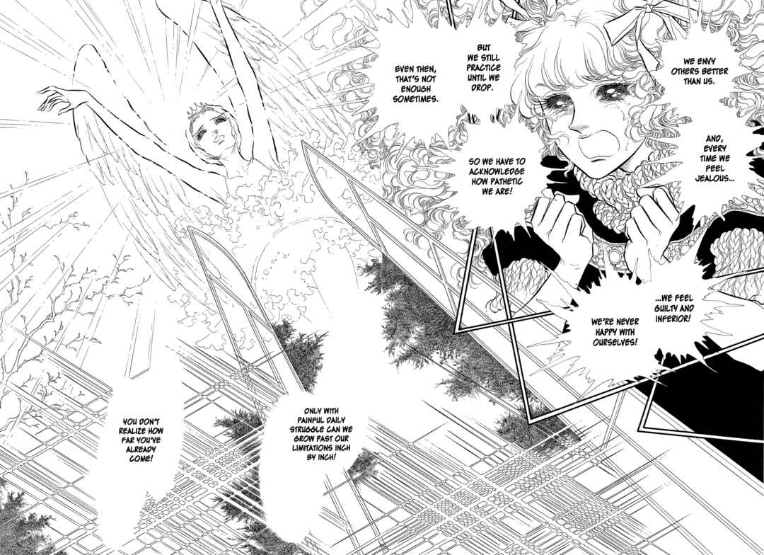 Page 15 Chapter 23 SWAN