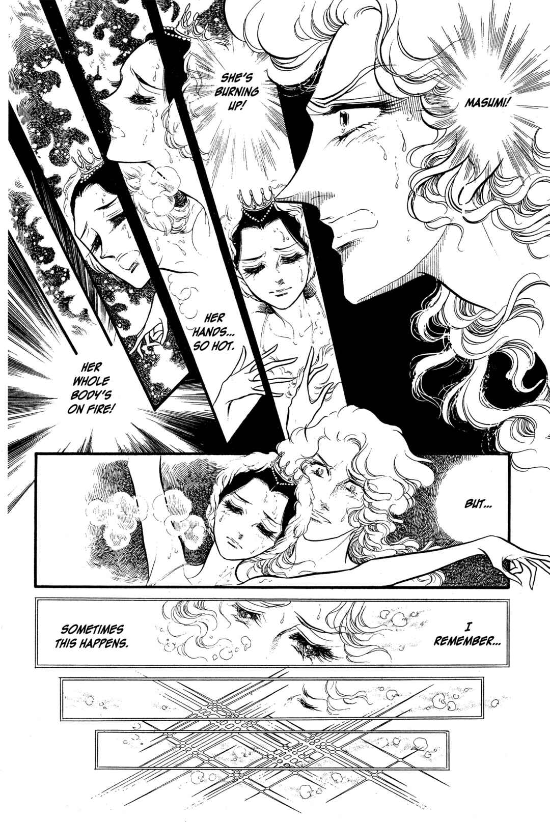 Page 2 Chapter 23 SWAN