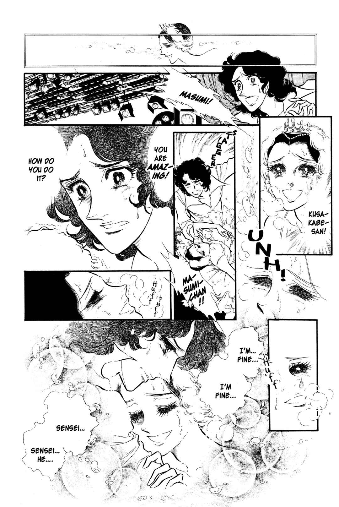 Page 25 Chapter 23 SWAN