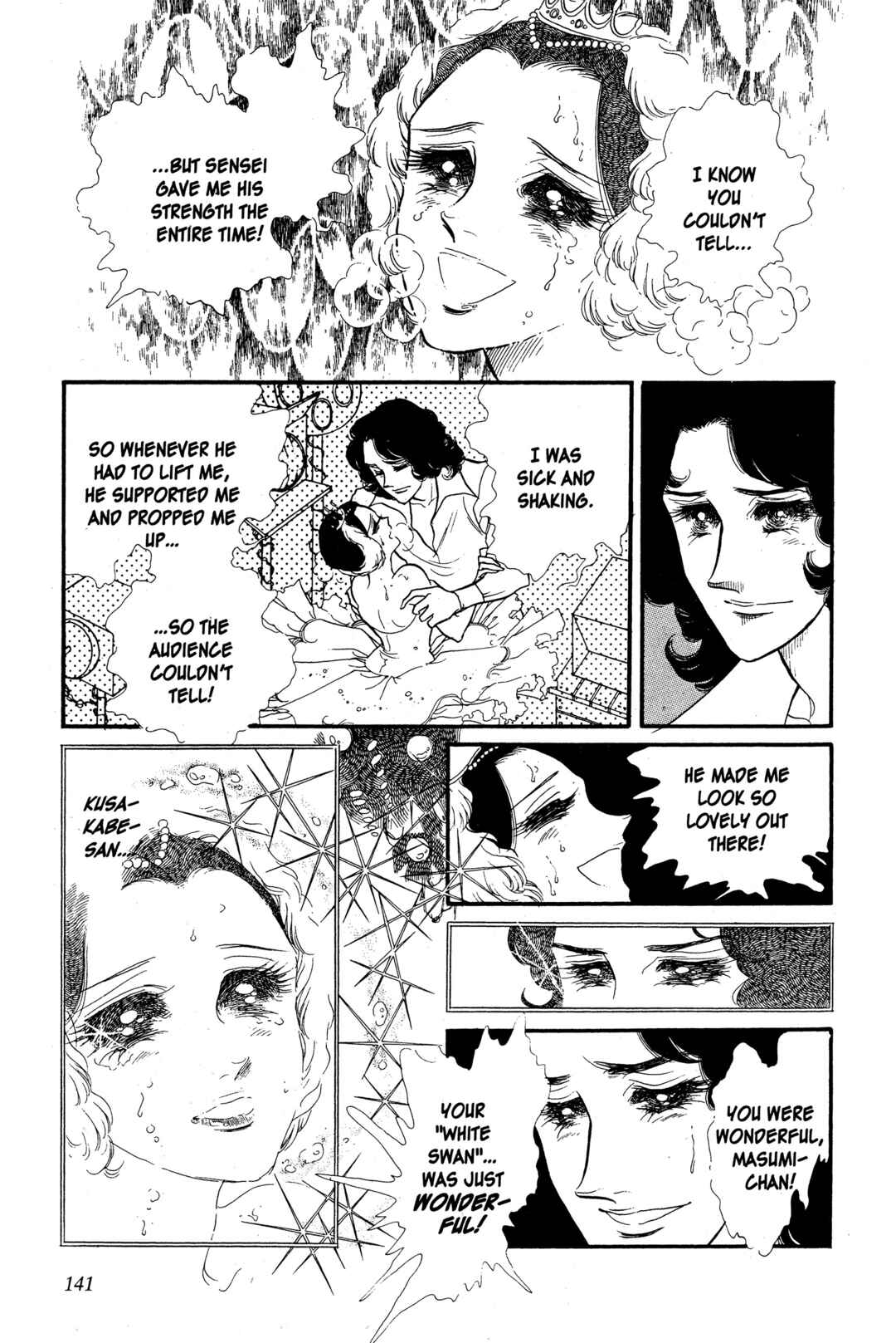 Page 26 Chapter 23 SWAN