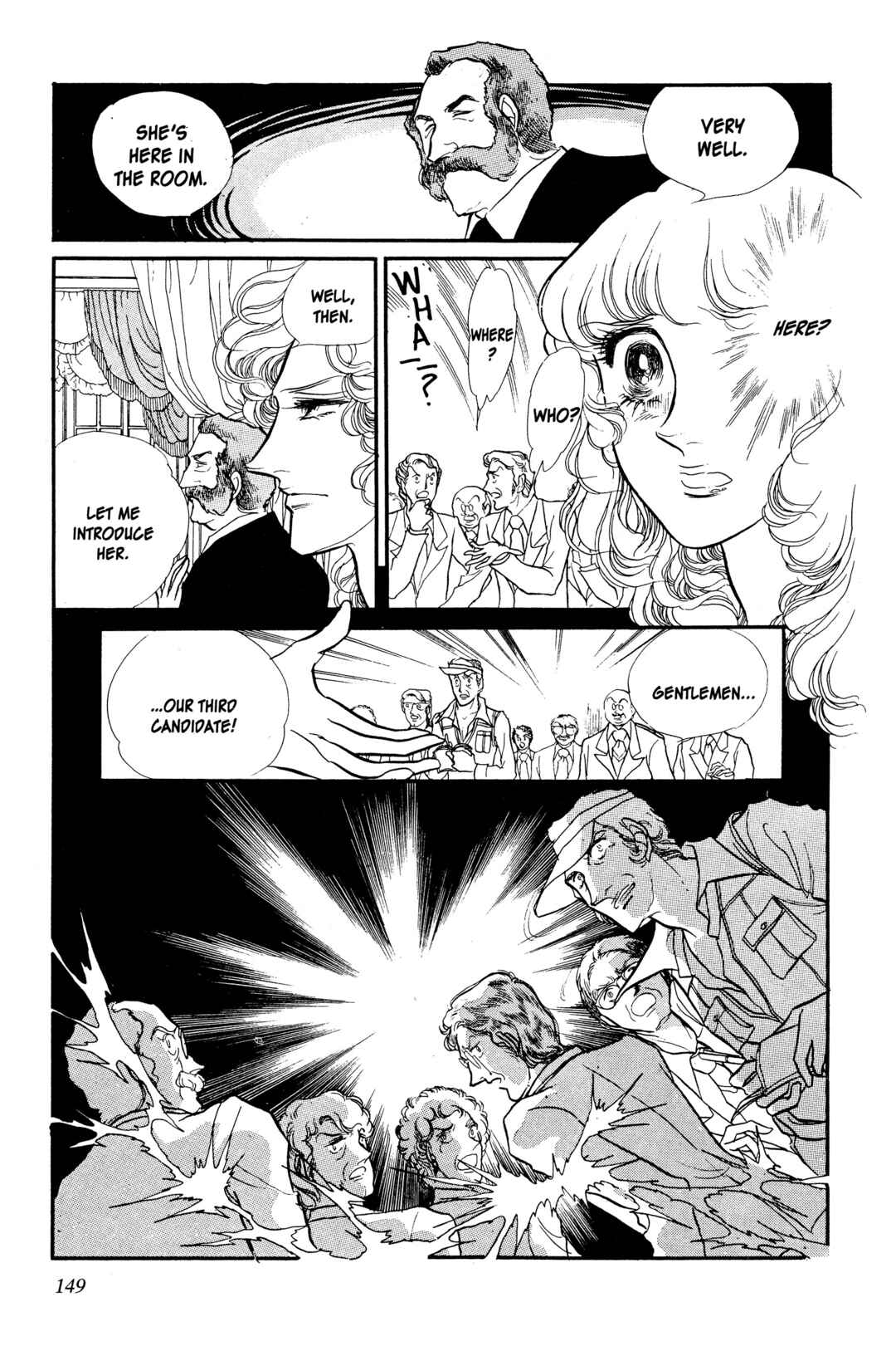 Page 34 Chapter 23 SWAN