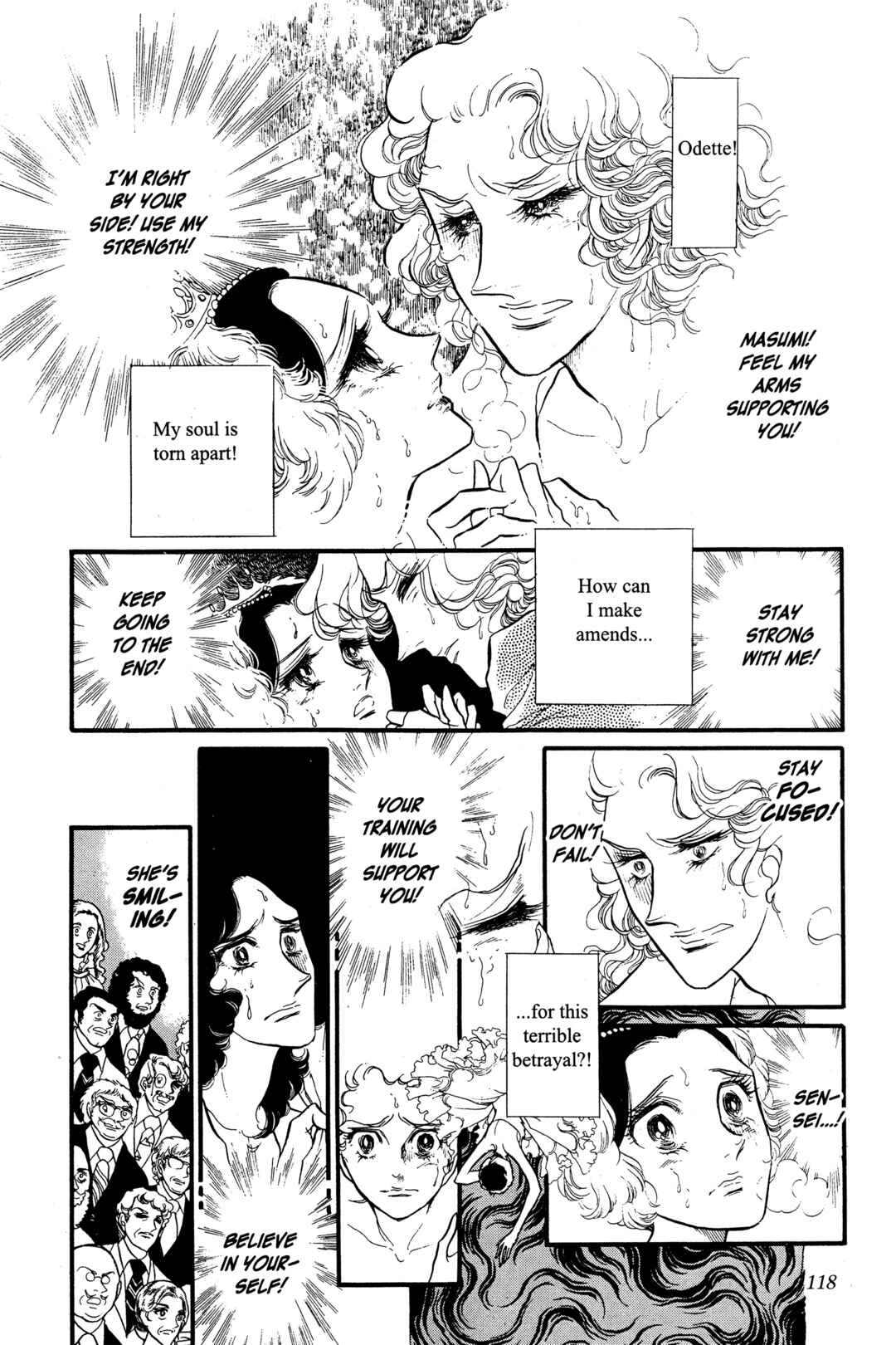 Page 6 Chapter 23 SWAN