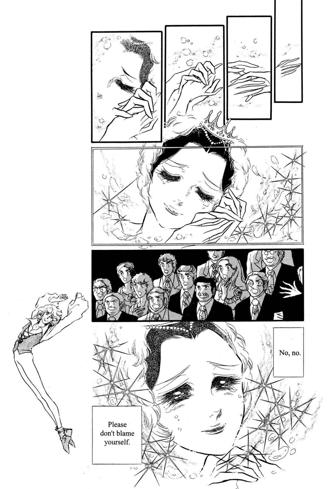 Page 7 Chapter 23 SWAN