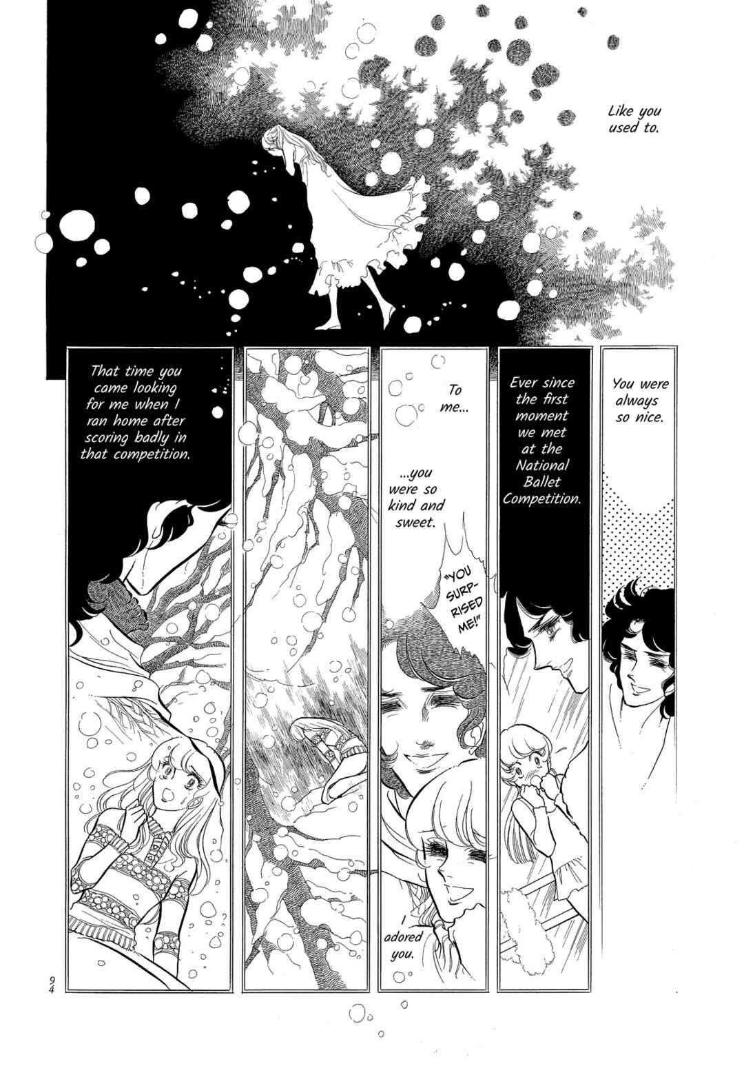 Page 11 Chapter 43 SWAN