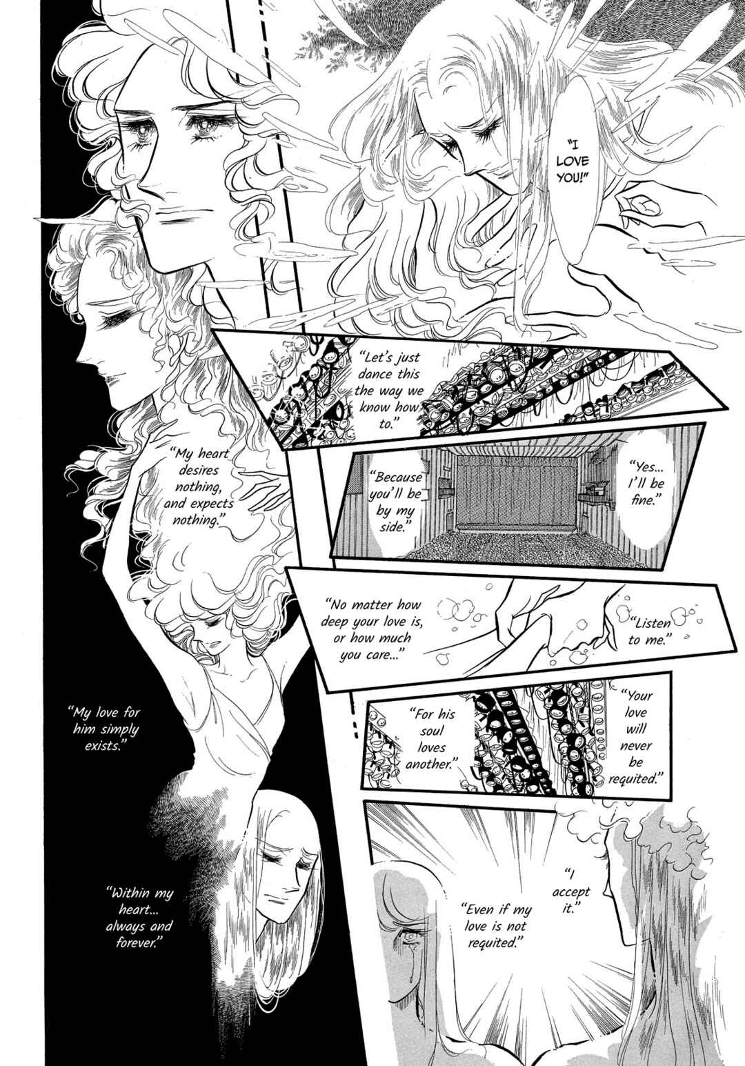 Page 15 Chapter 43 SWAN