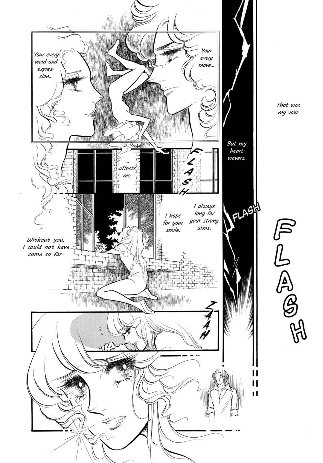 Page 16 Chapter 43 SWAN