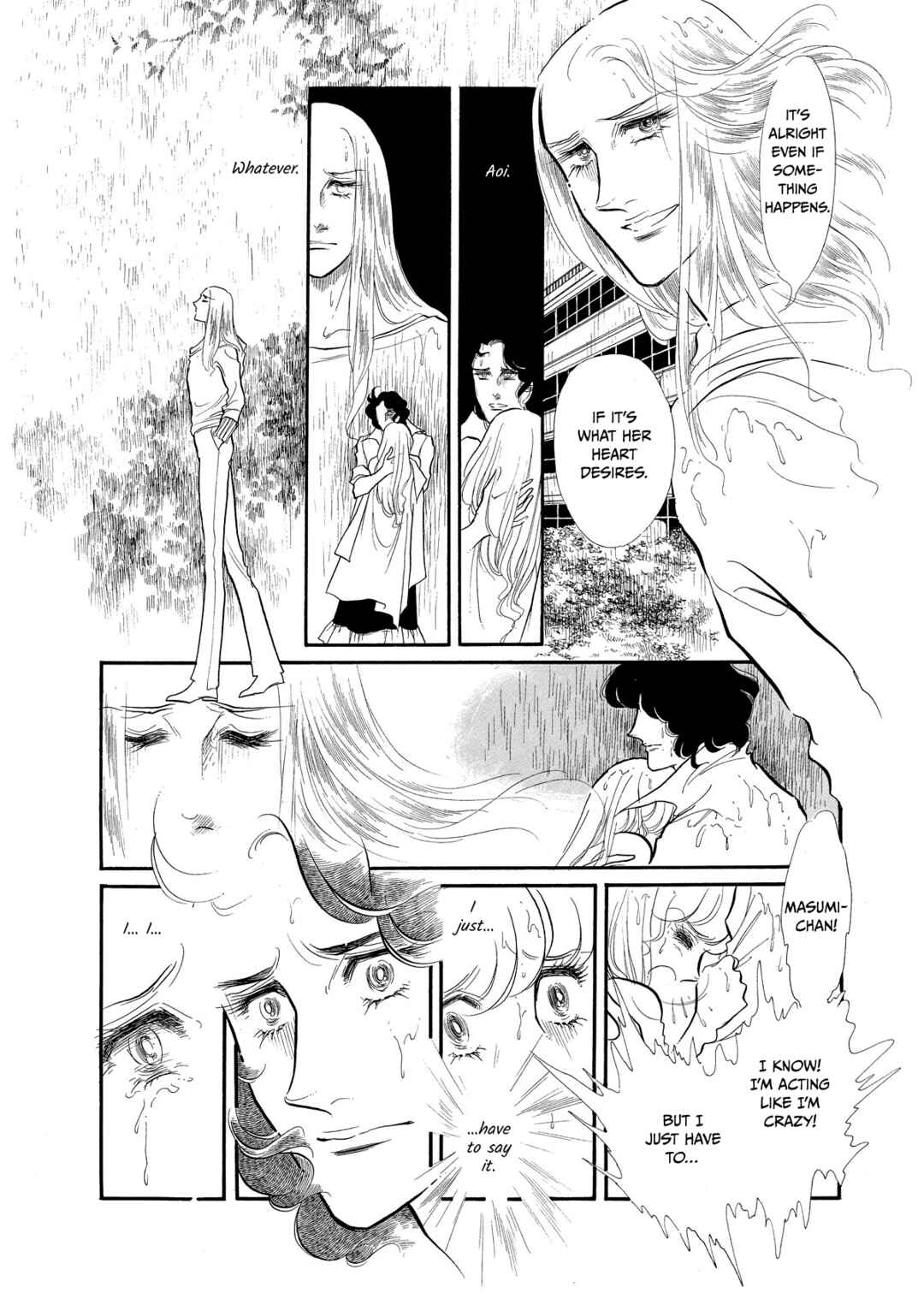 Page 22 Chapter 43 SWAN