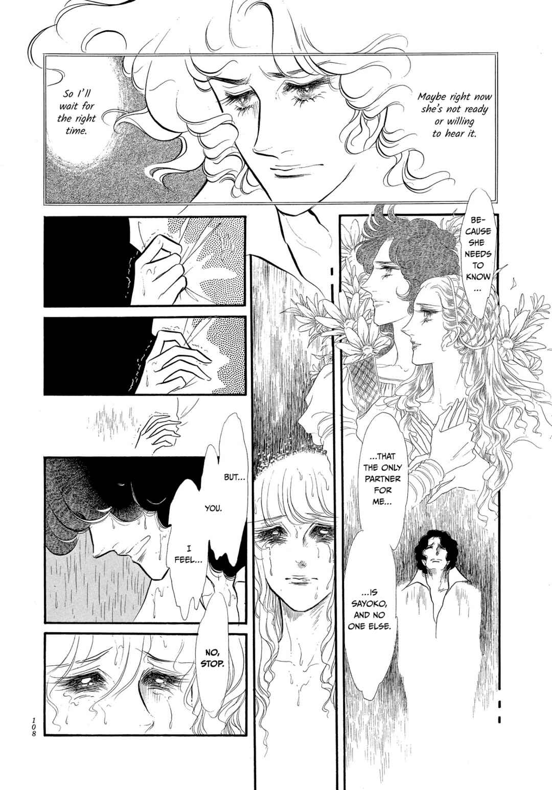 Page 25 Chapter 43 SWAN