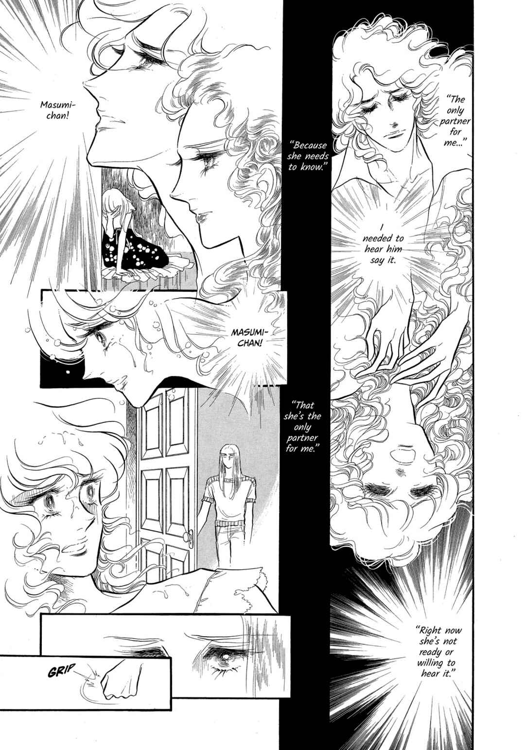Page 33 Chapter 43 SWAN