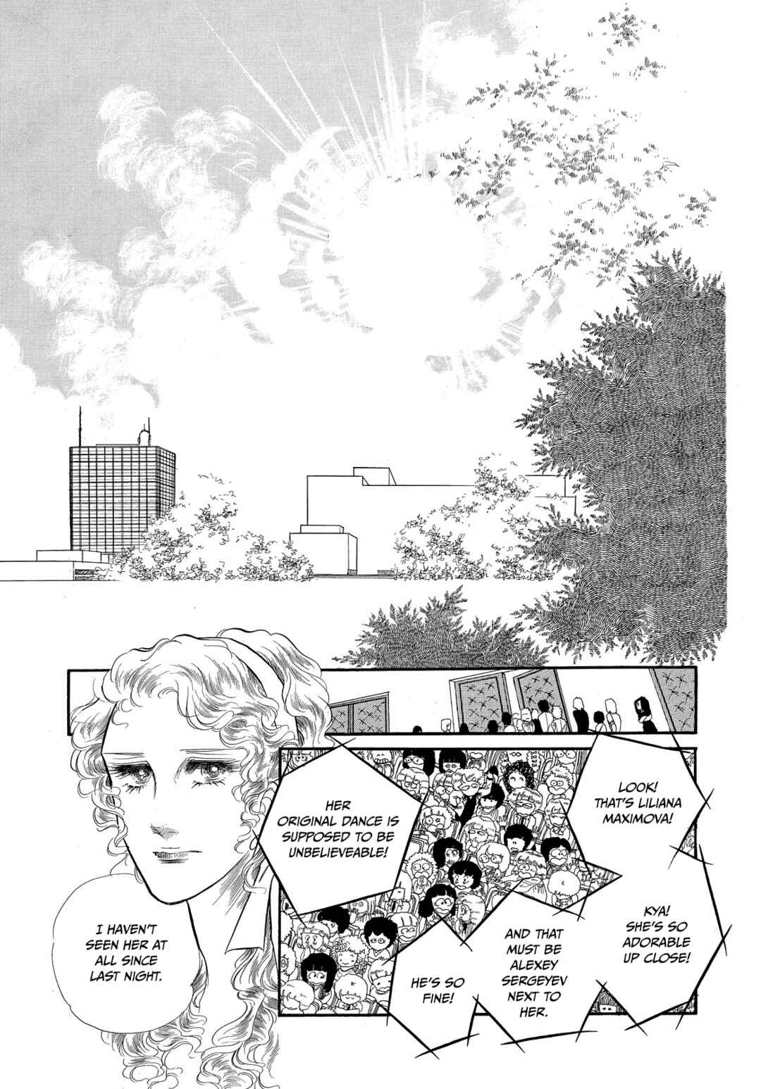 Page 37 Chapter 43 SWAN