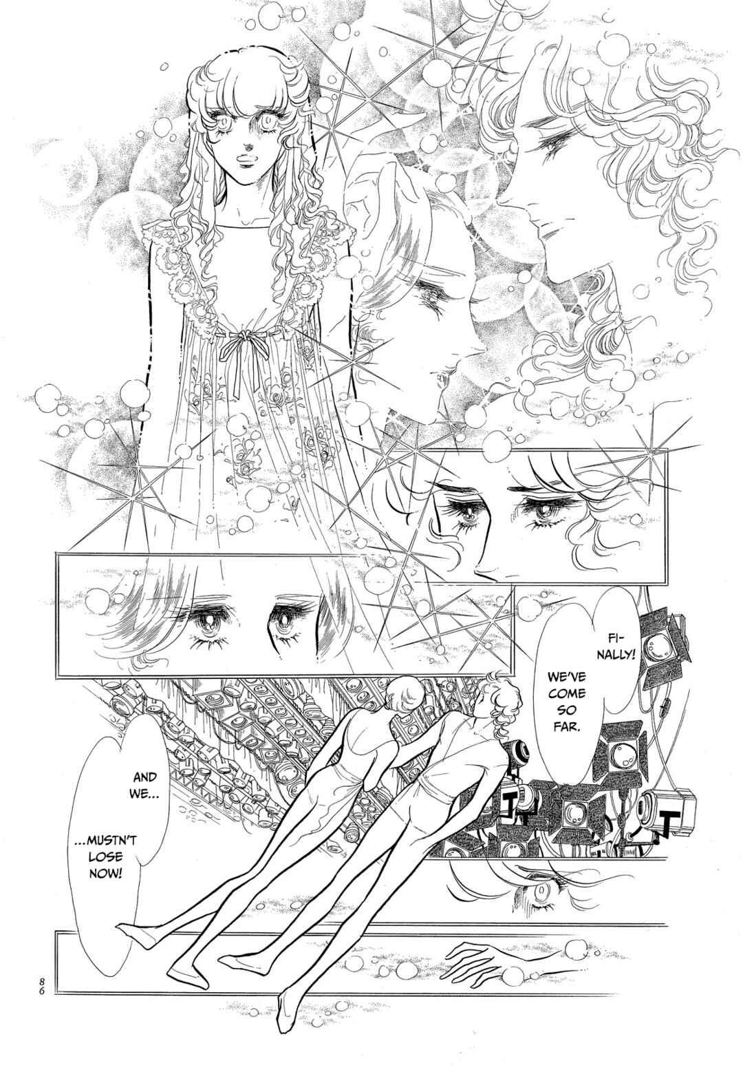 Page 4 Chapter 43 SWAN