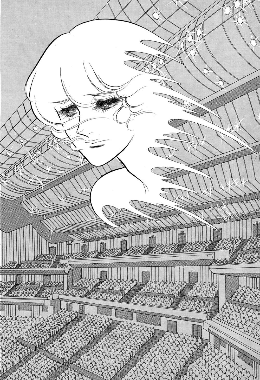 Page 40 Chapter 43 SWAN