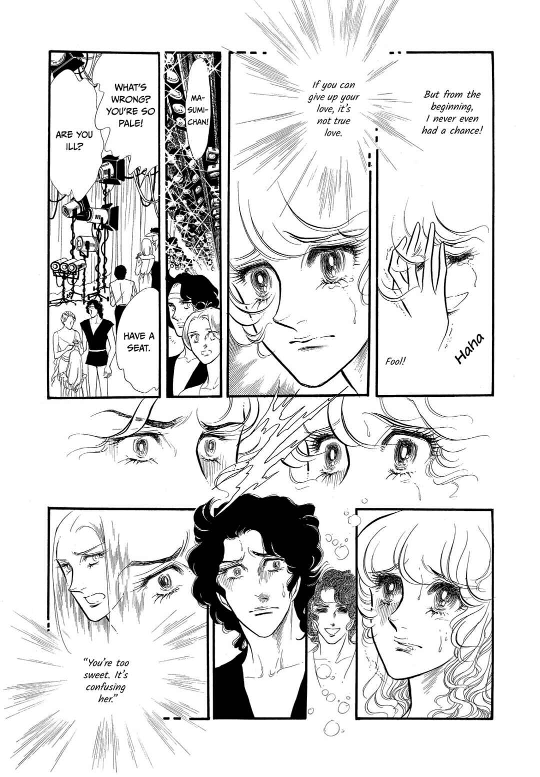 Page 6 Chapter 43 SWAN
