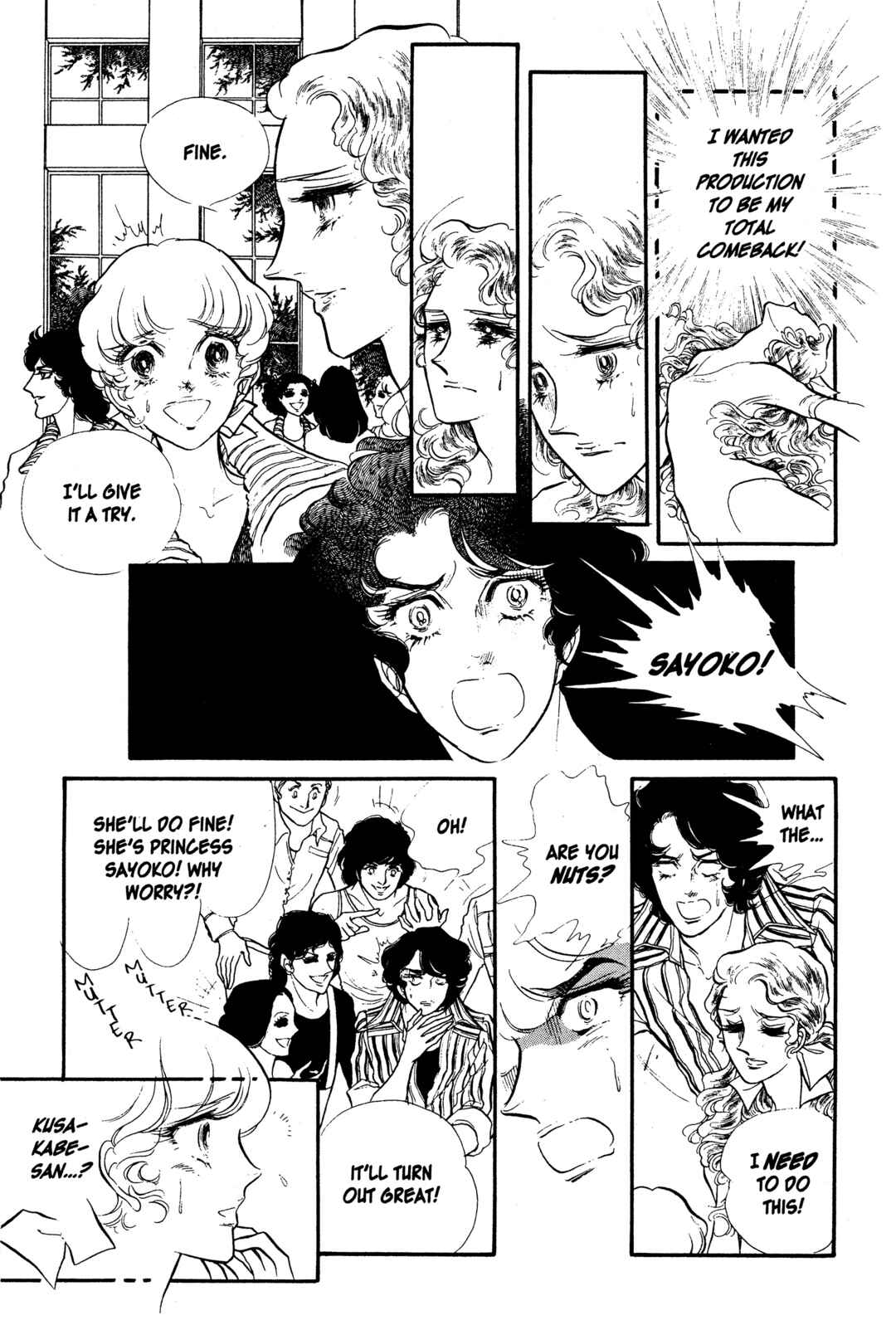 Page 1 Chapter 28 SWAN