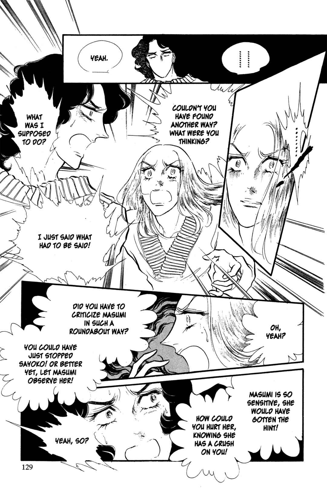 Page 13 Chapter 28 SWAN